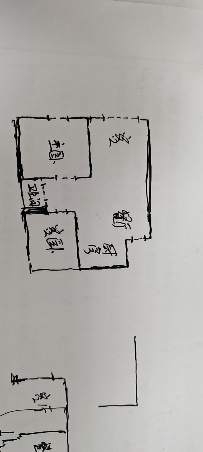 万豪城市花园  2室2厅1卫    43.7万 万豪城市花园  2室2厅1卫    43.7万户型图