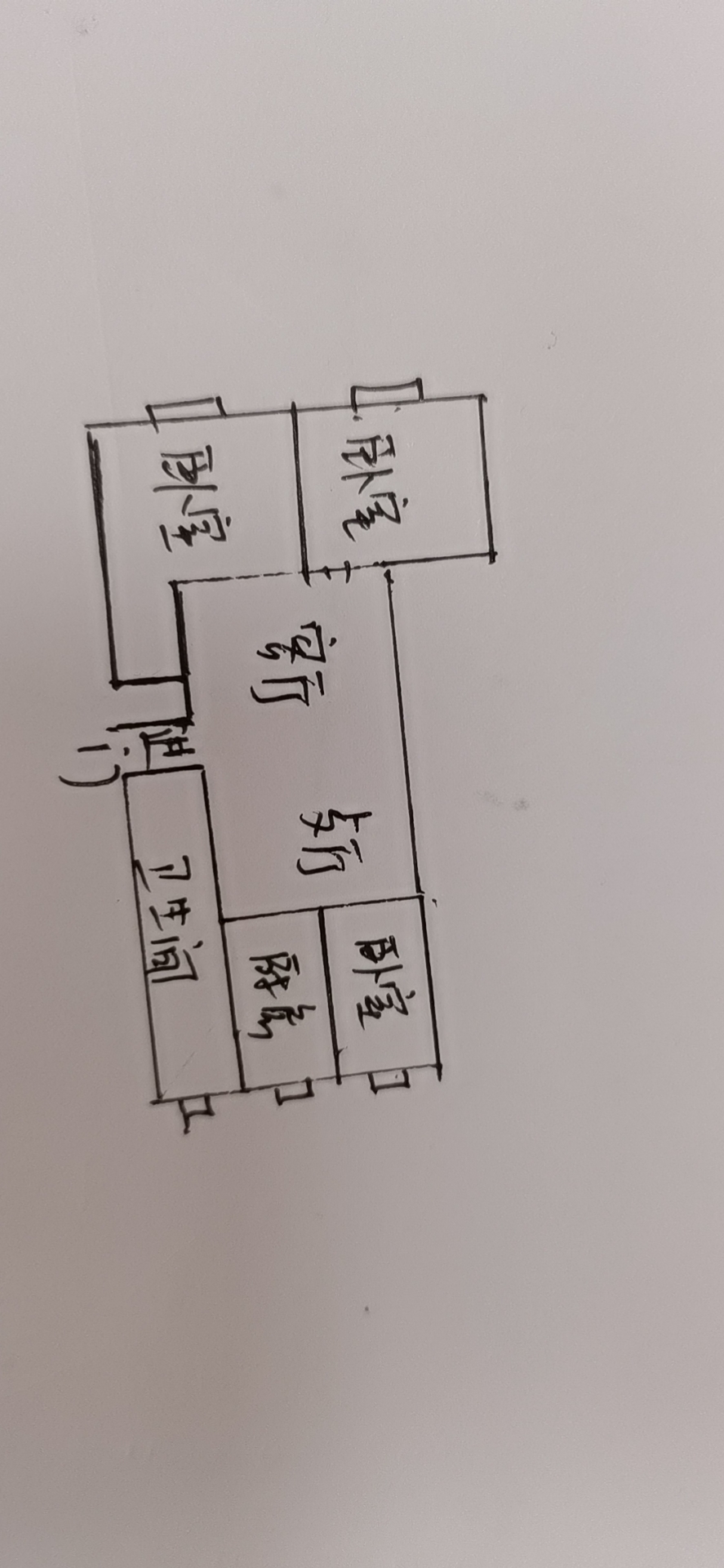 祥泰华园  3室2厅2卫   70.80万户型图