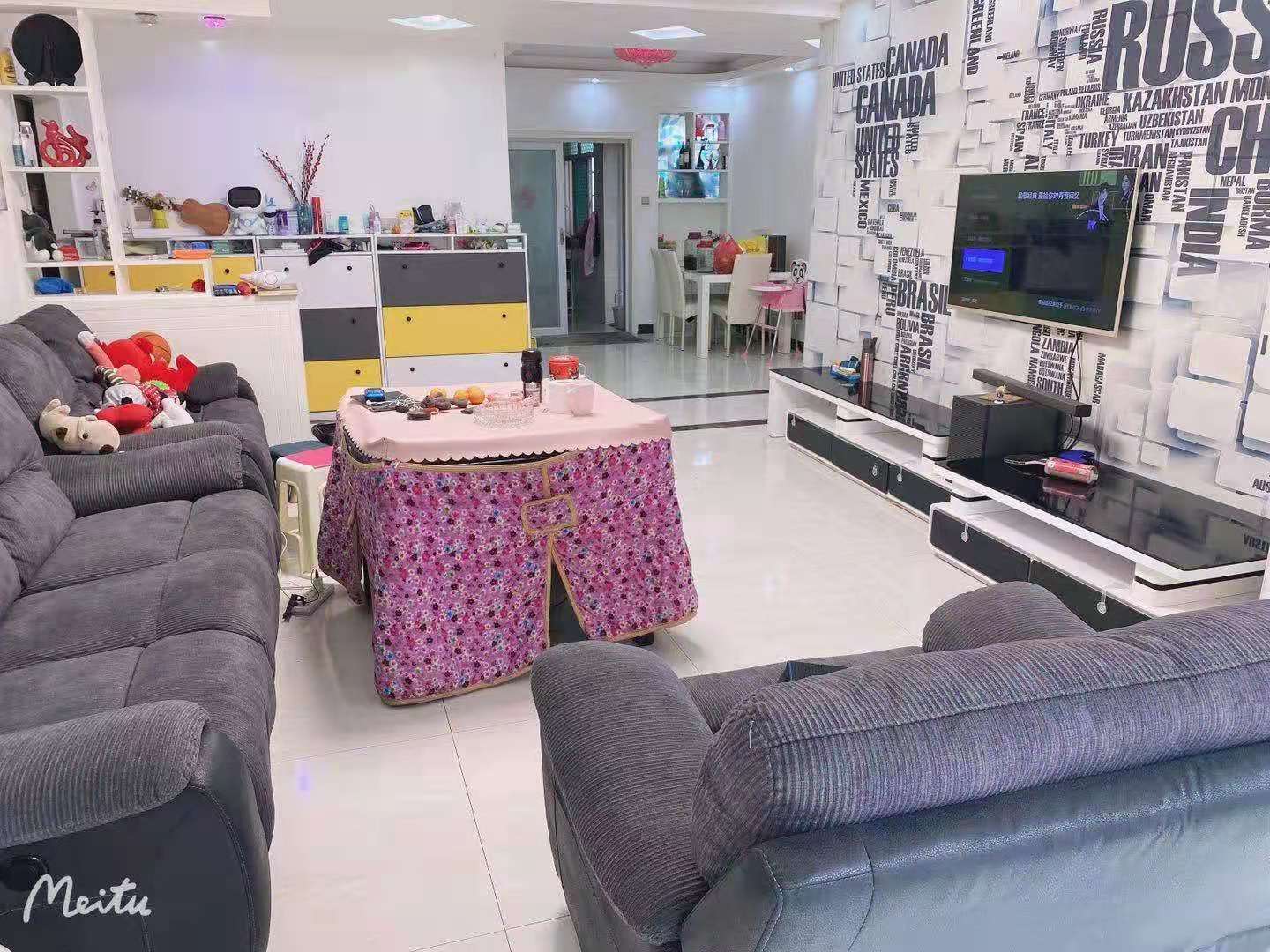 科技创新大厦  3室2厅2卫    92.8万 科技创新大厦  3室2厅2卫    92.8万客厅