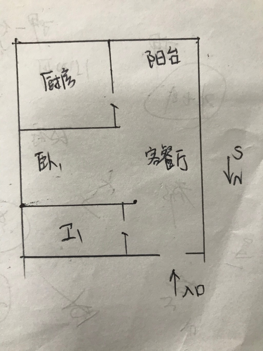 百弘学府城  1室1厅1卫   32.00万户型图