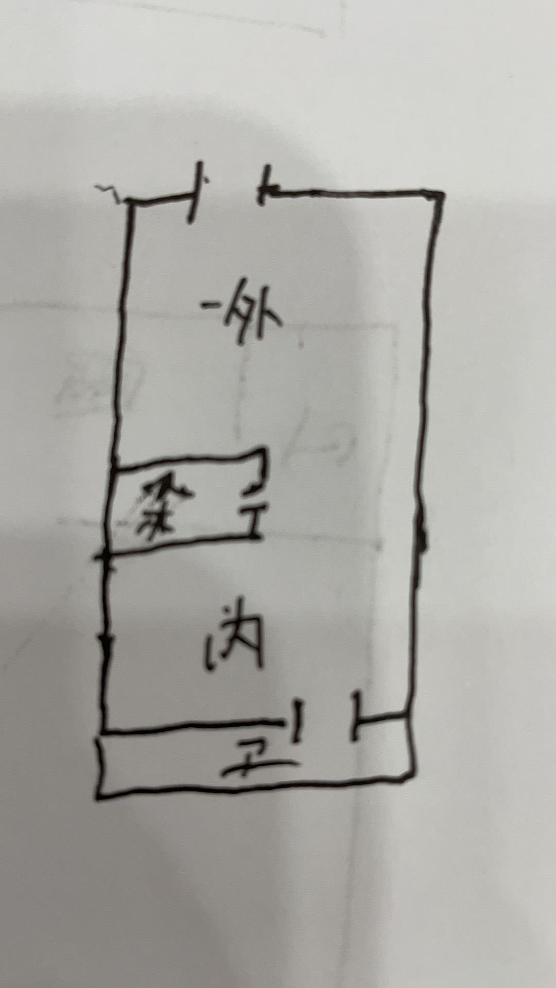 龙泰上品 1室1厅1卫 48.0万 龙泰上品 1室1厅1卫 48.0万户型图