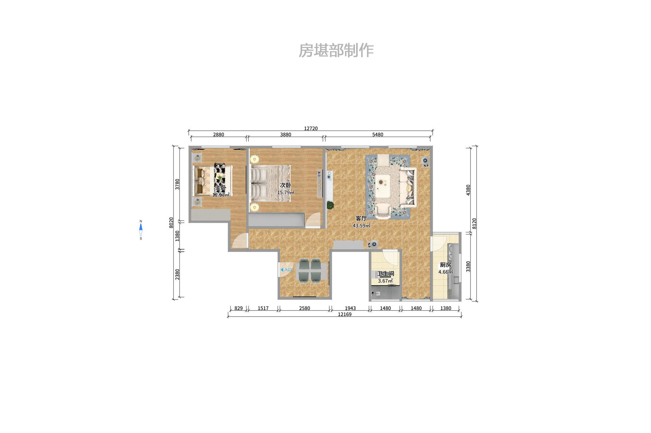 财富港湾（绿领大厦）  3室2厅2卫    4800.0元/月户型图