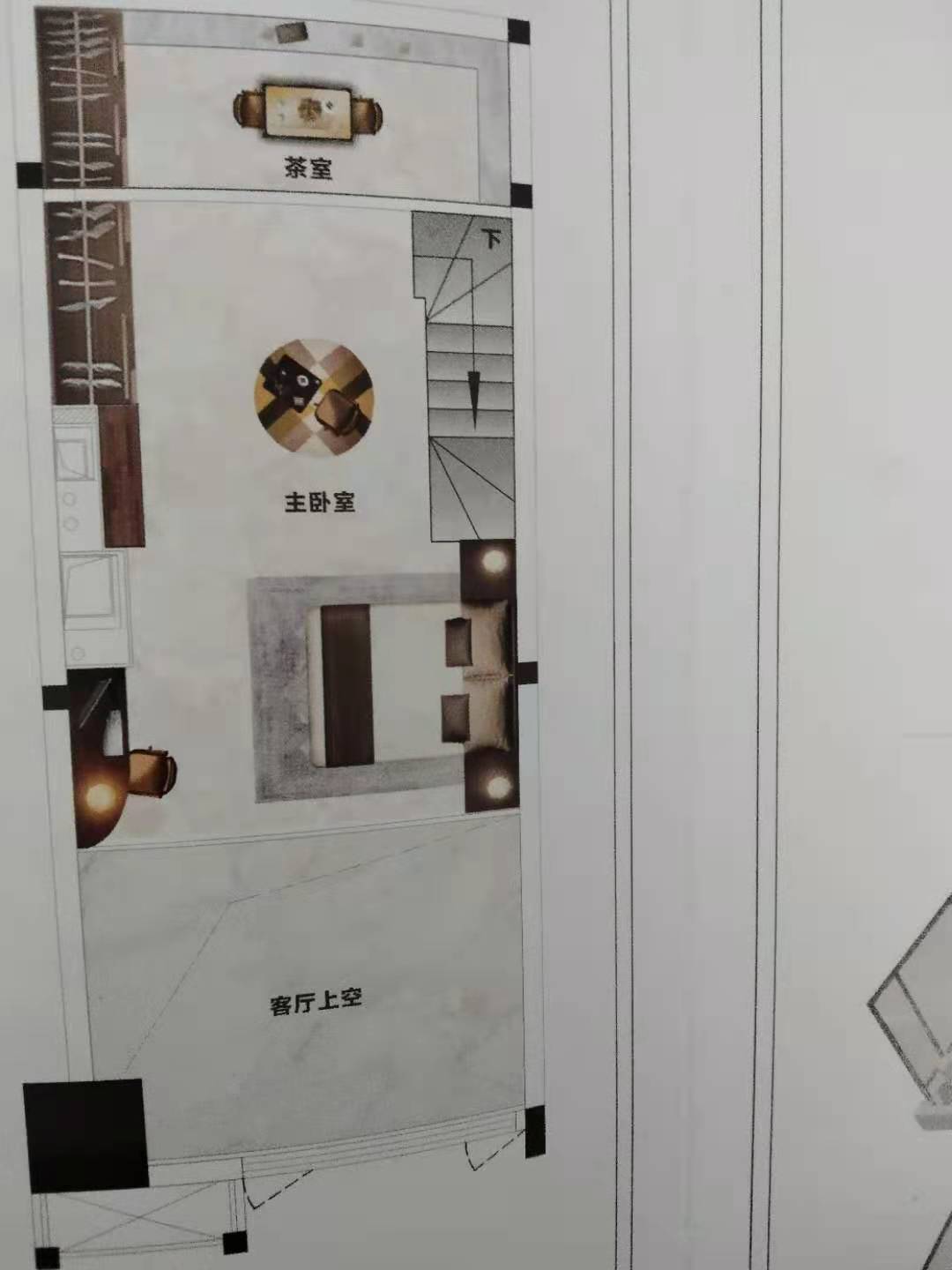 远大一路五矿宿舍 2室1厅1卫 900.0元/月 远大一路五矿宿舍 2室1厅1卫 900.0元/月户型图