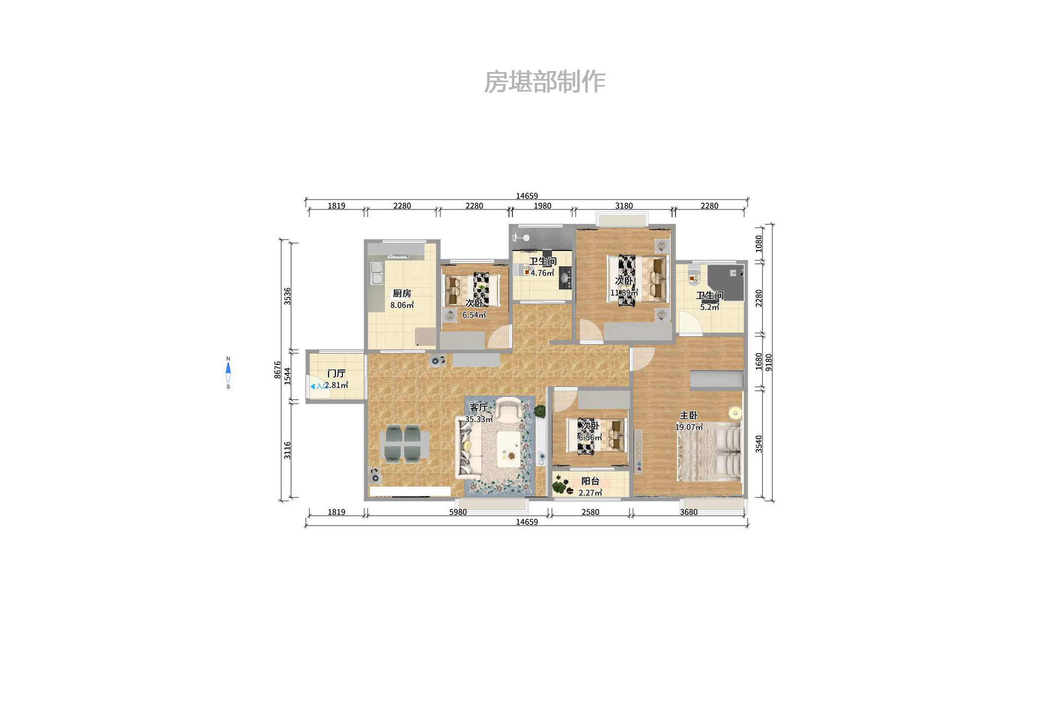 华润凤凰城一期室内图2