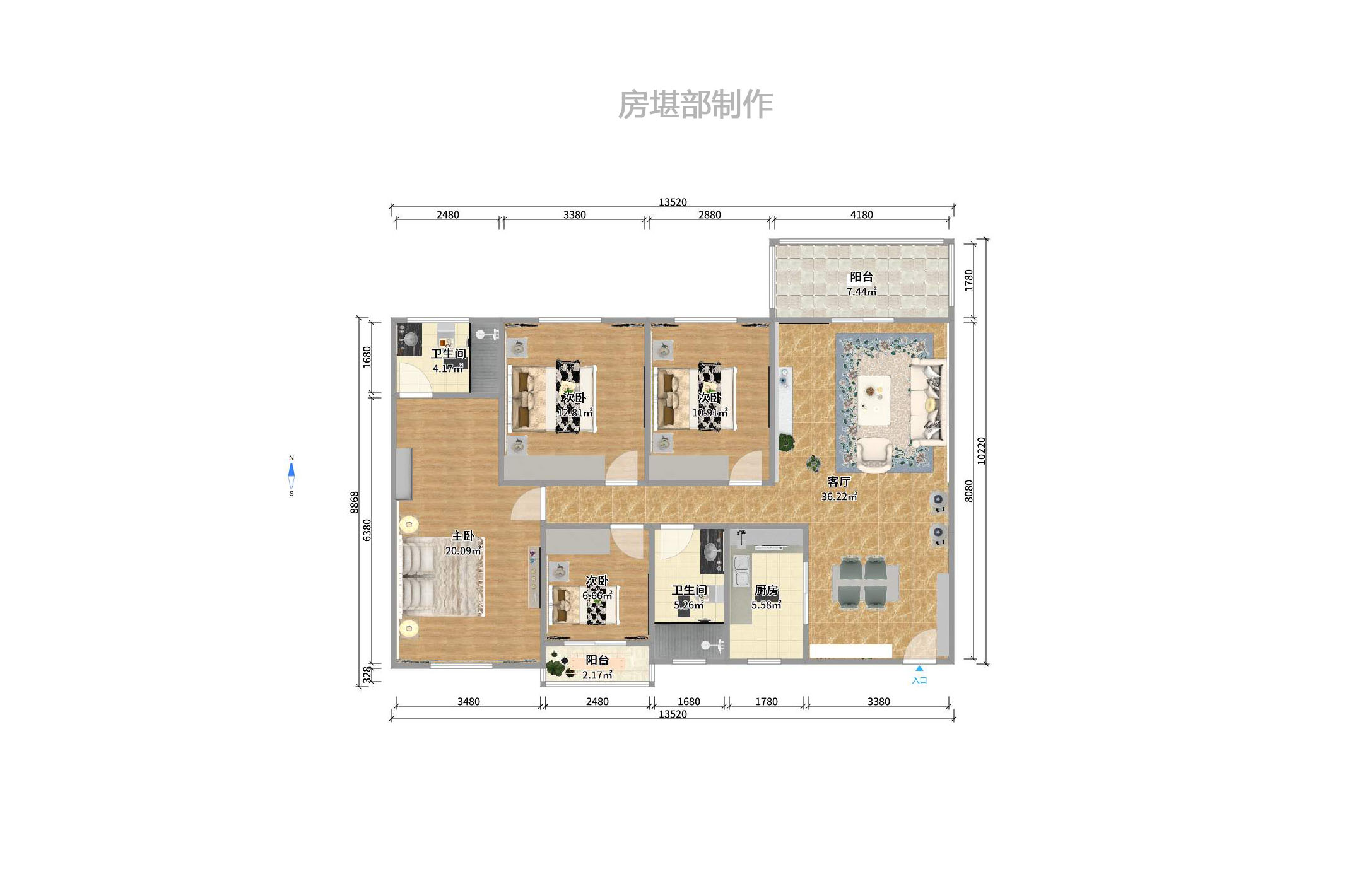 紫东苑(星沙) 4室2厅2卫 2500.0元/月 紫东苑(星沙) 4室2厅2卫 2500.0元/月户型图