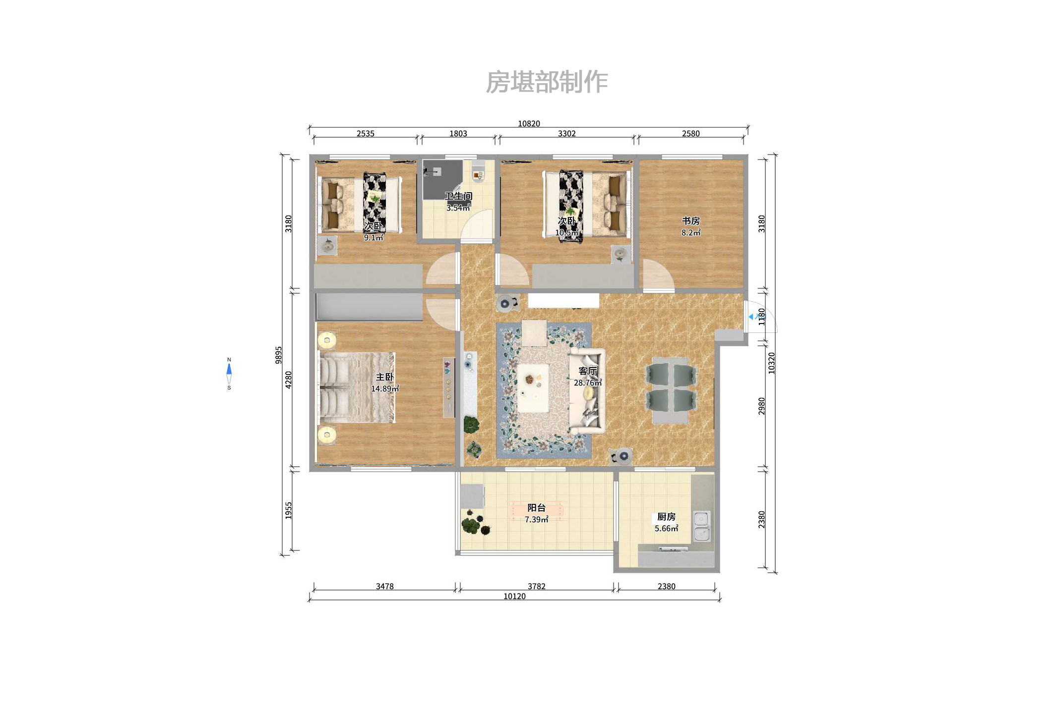 家和院室内图2