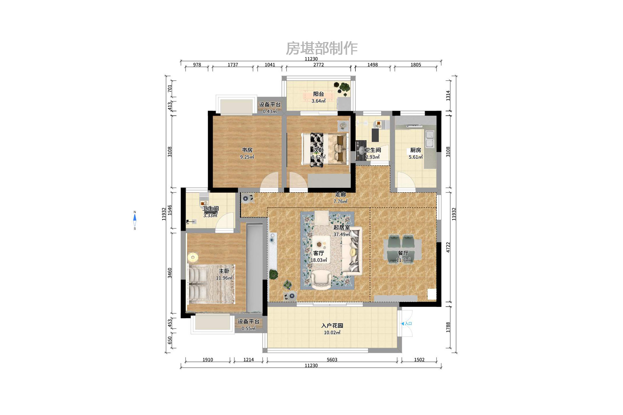 森林城 森林城室内图2