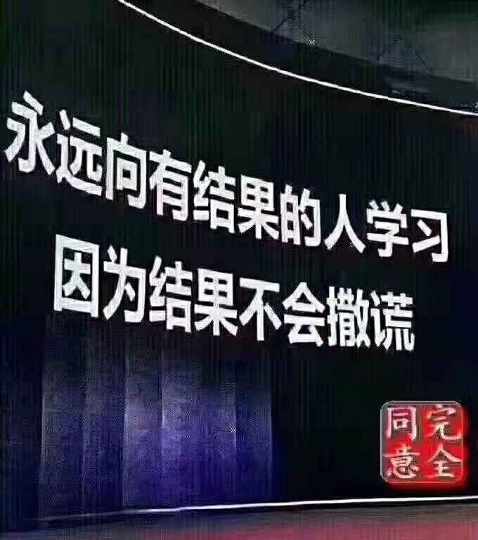 电力局家属楼  3室2厅1卫   55.80万户型图