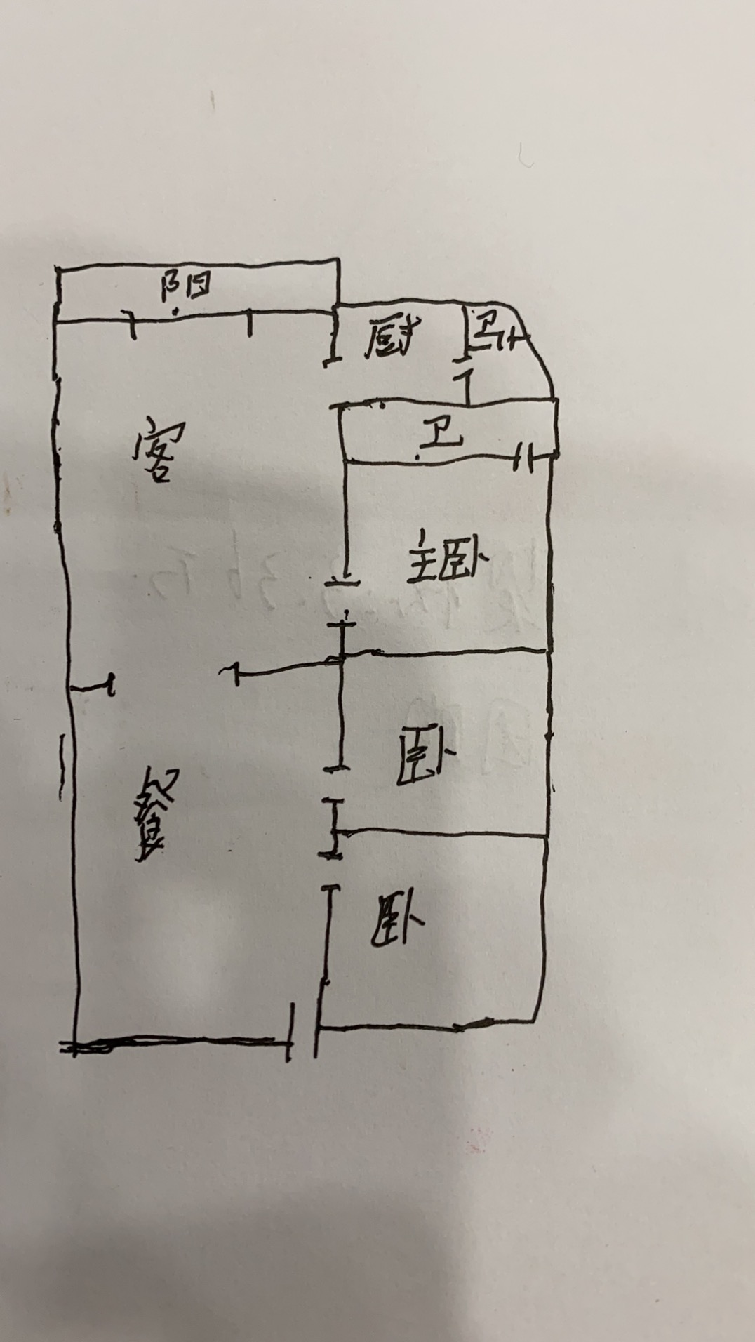 月塘生活小区  3室2厅2卫    62.8万 月塘生活小区  3室2厅2卫    62.8万户型图