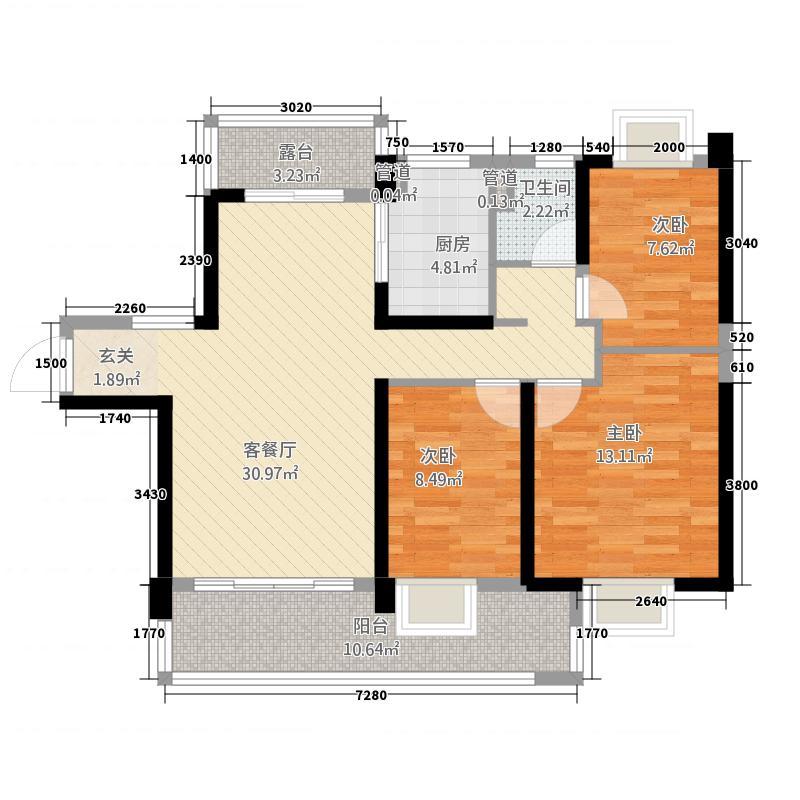 金苑小区  3室2厅2卫    80.0万户型图