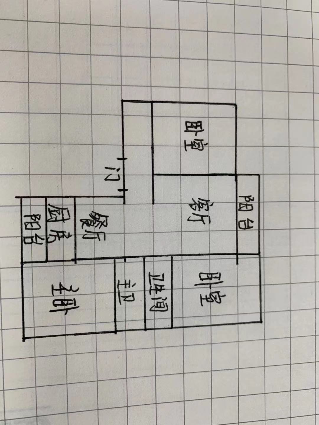 碧桂园豪园 3室2厅2卫 78.8万 碧桂园豪园 3室2厅2卫 78.8万户型图
