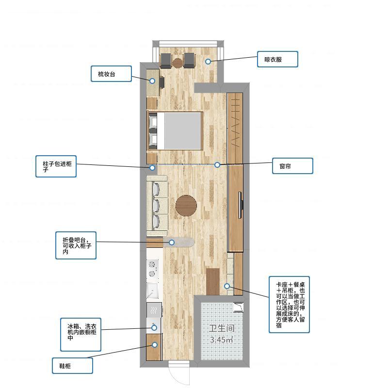 华邦国际  1室1厅1卫   1500.00元/月户型图