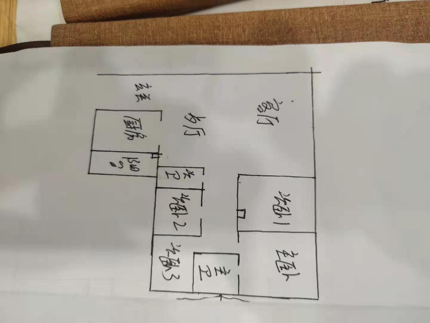 民政小区 4室2厅2卫 69.8万 民政小区 4室2厅2卫 69.8万户型图