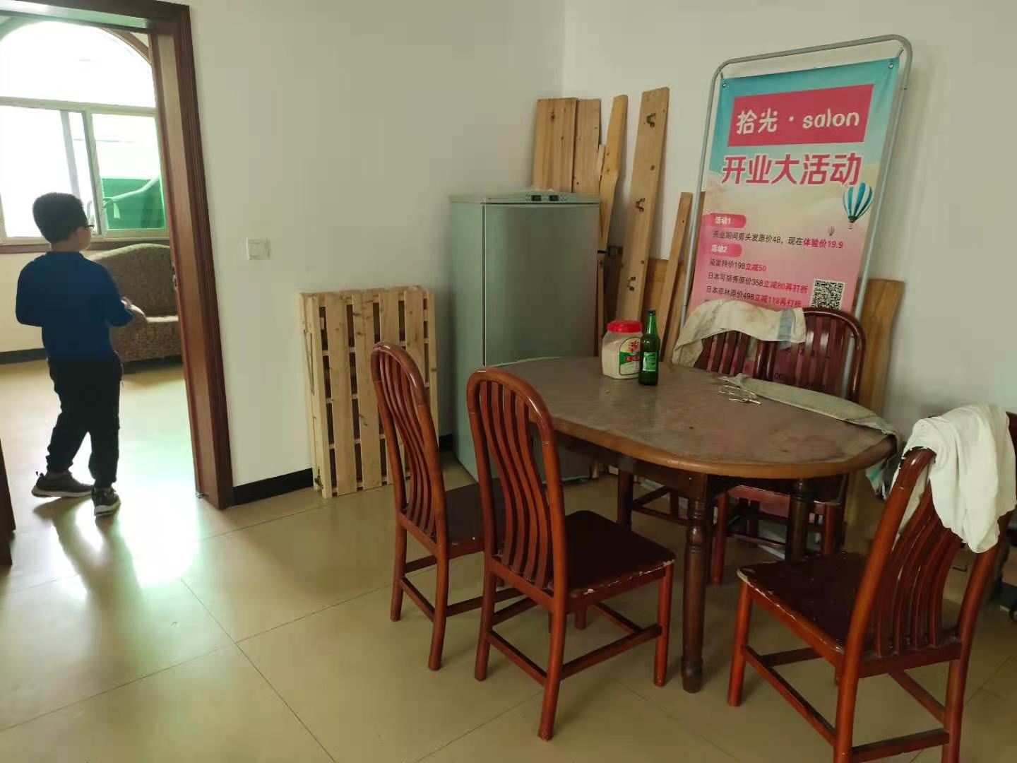 环保路社区  3室2厅1卫    1300.0元/月 环保路社区  3室2厅1卫    1300.0元/月室内图