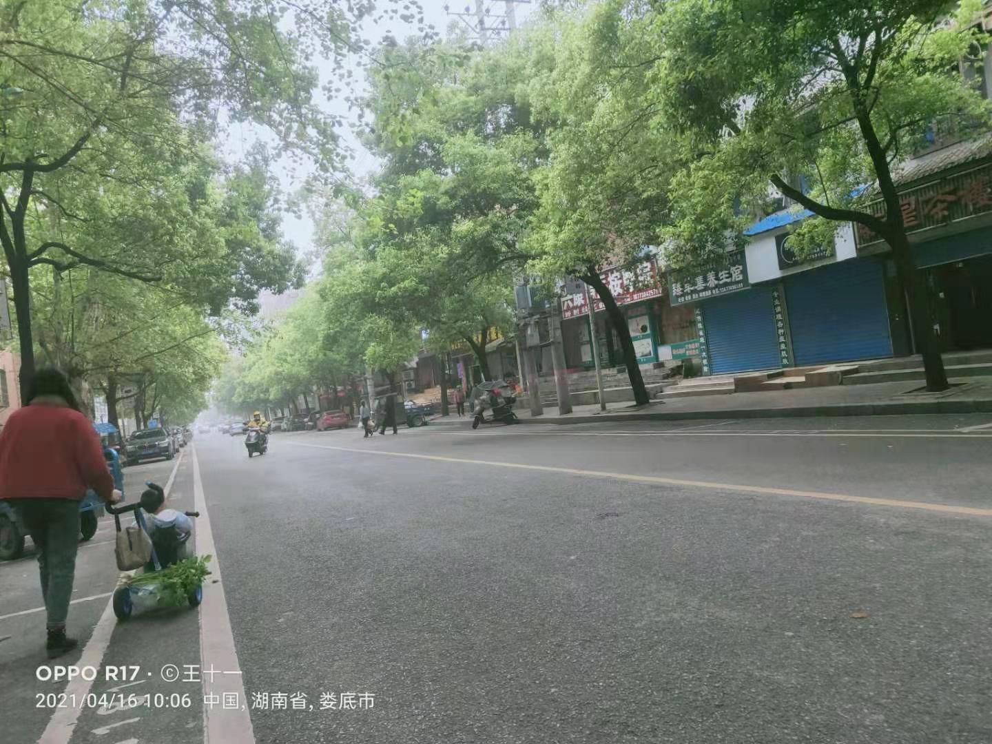 华湘贵府 3室2厅2卫 115.8万 华湘贵府 3室2厅2卫 115.8万小区图