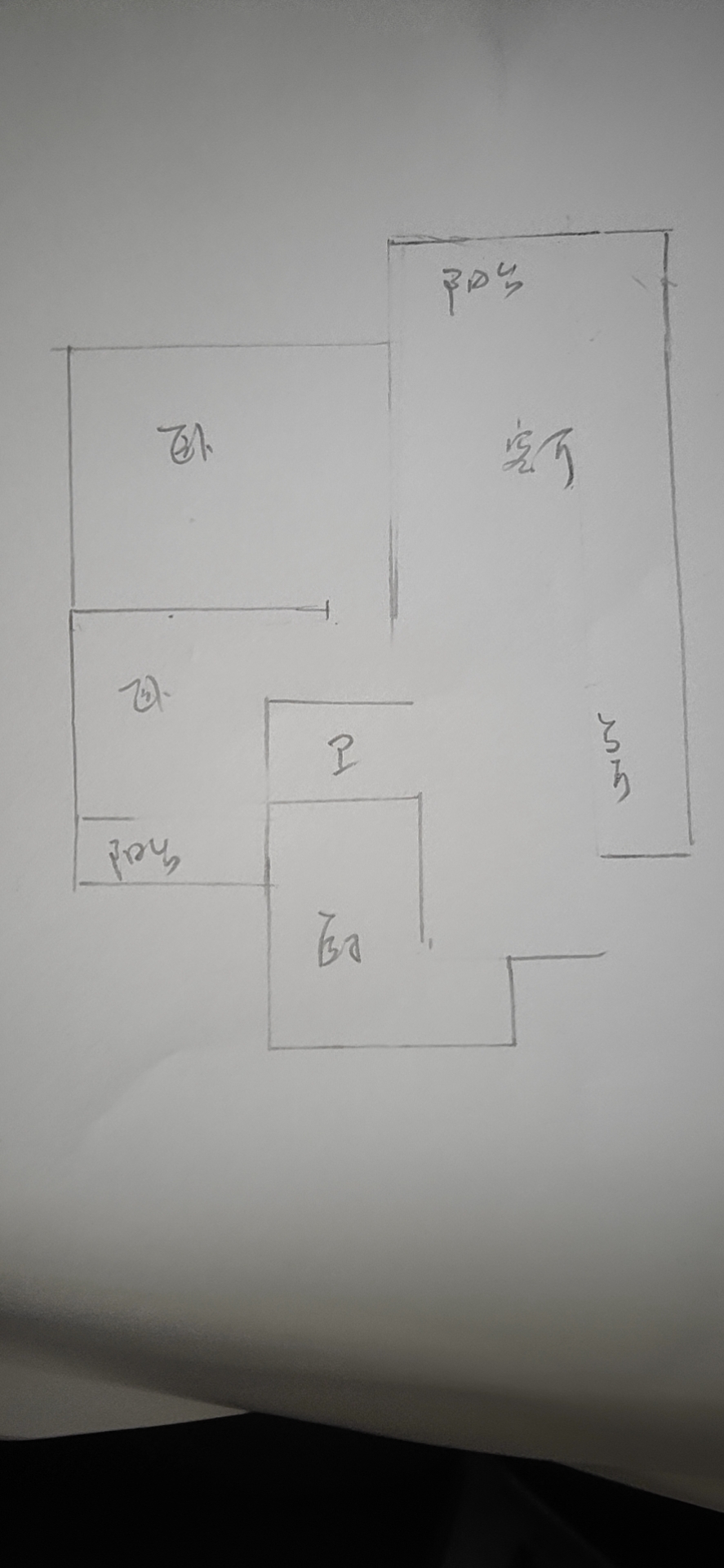 东方豪苑  2室2厅1卫    69.8万 东方豪苑  2室2厅1卫    69.8万户型图
