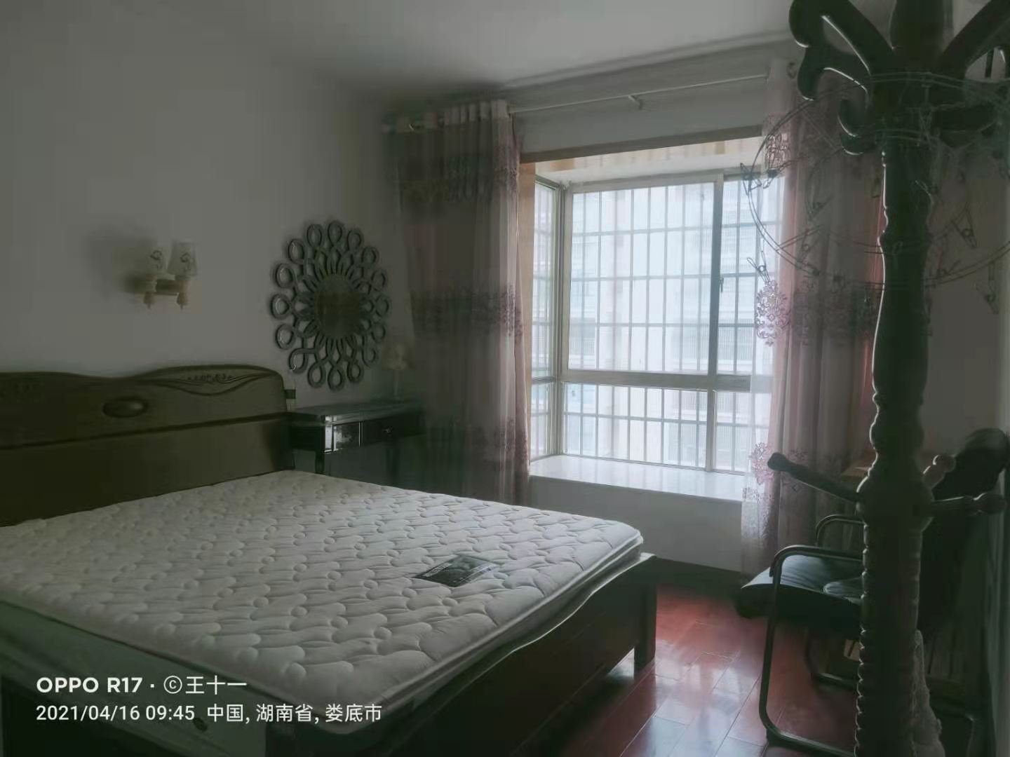 华湘贵府  3室2厅2卫   115.80万卧室