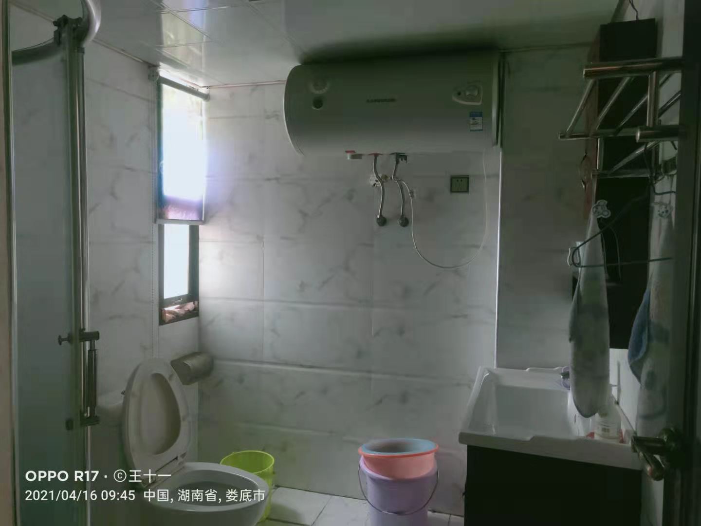 华湘贵府  3室2厅2卫   115.80万卫生间