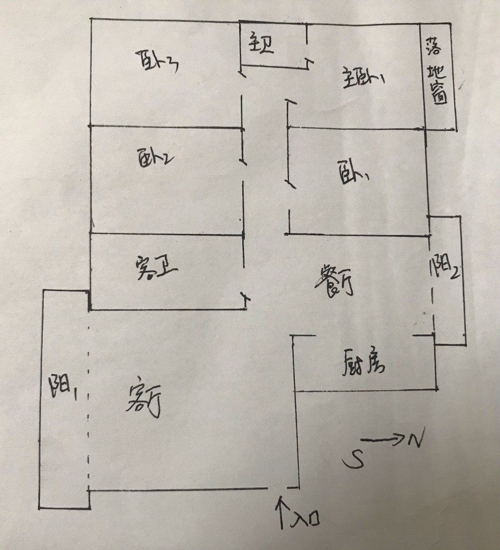 众一桂府  3室1厅1卫   78.80万户型图