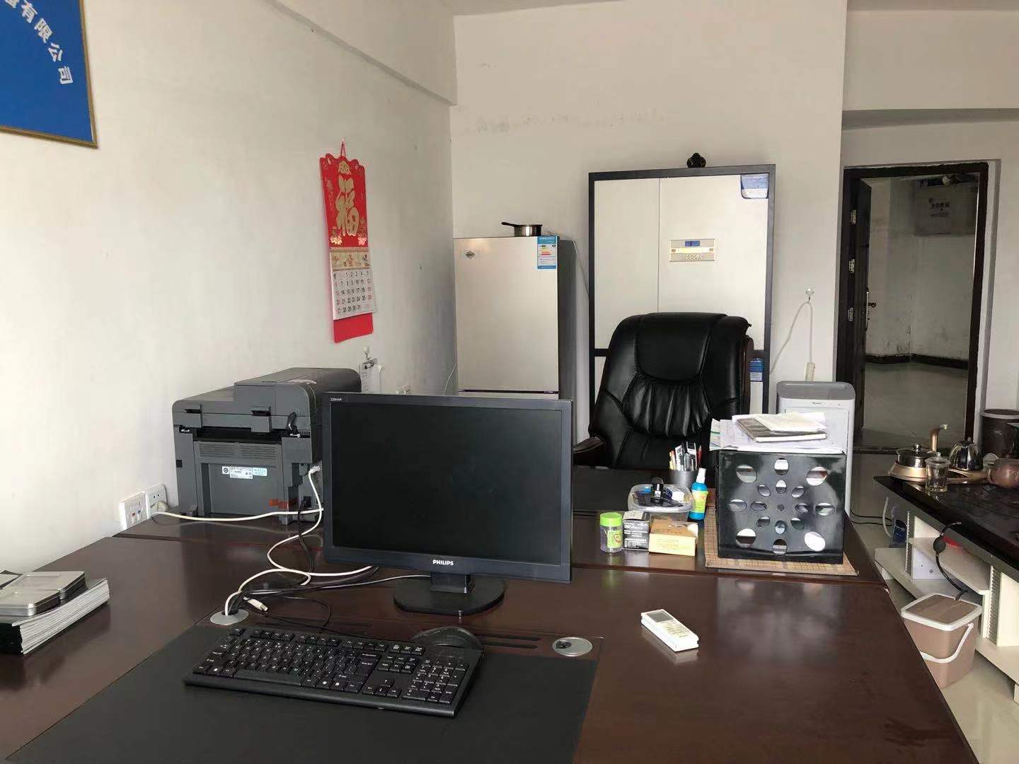 丹枫国际  1室1厅1卫    23.8万 丹枫国际  1室1厅1卫    23.8万客厅