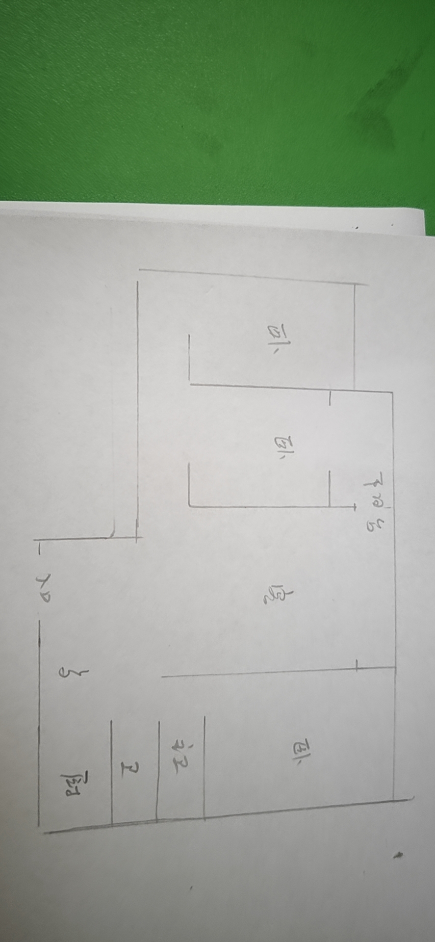 万豪城市花园  3室2厅2卫    89.0万 万豪城市花园  3室2厅2卫    89.0万户型图