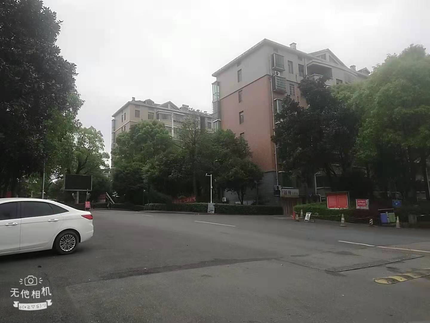 梓怡华盛家园  4室2厅2卫    79.0万 梓怡华盛家园  4室2厅2卫    79.0万小区图