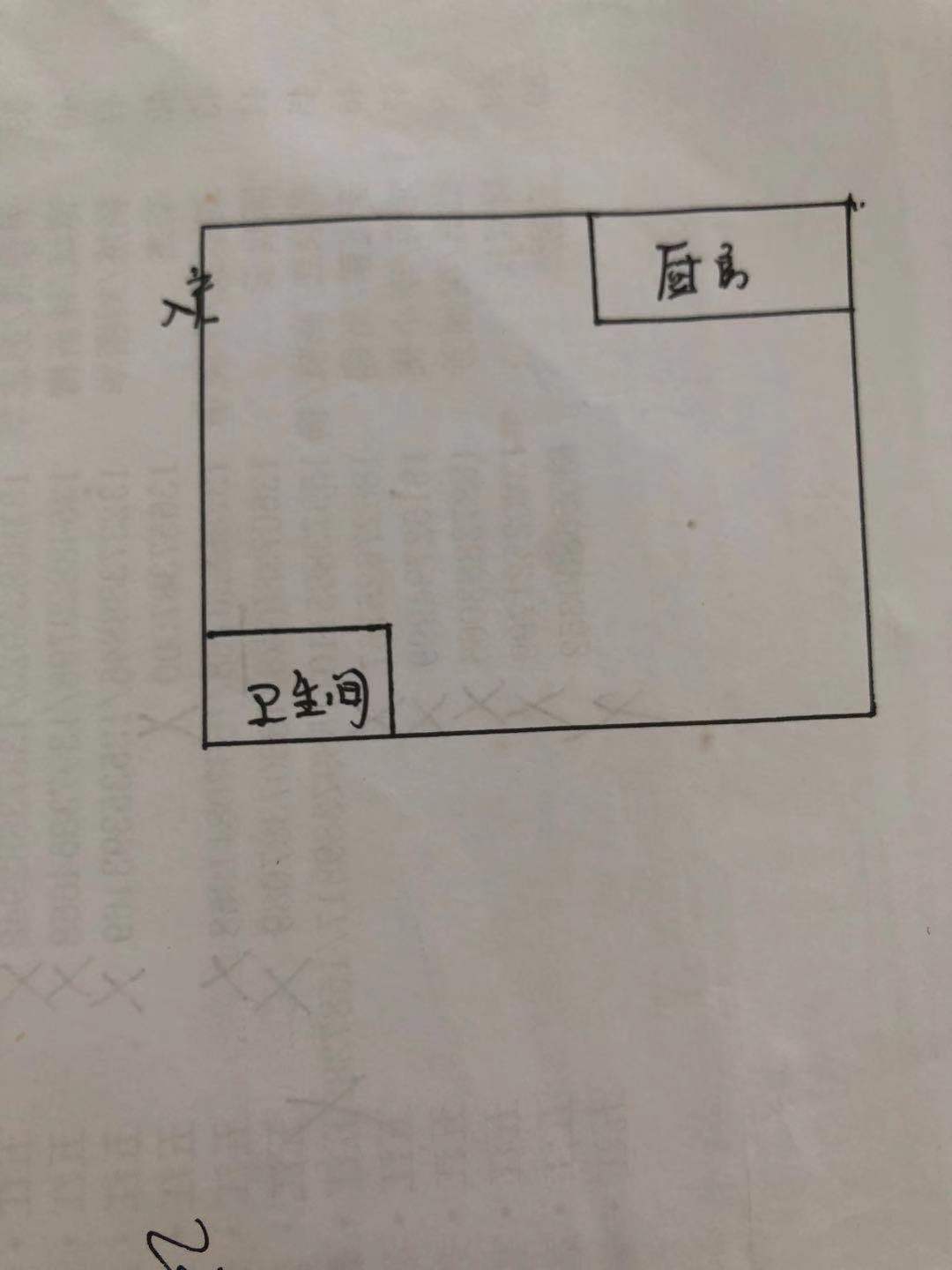 丹枫国际  1室1厅1卫    23.8万 丹枫国际  1室1厅1卫    23.8万户型图