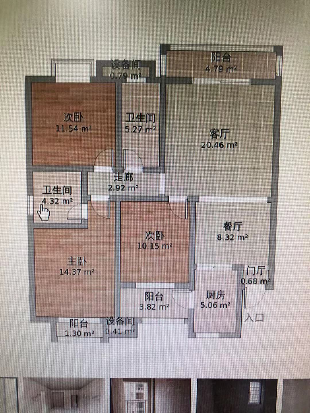 湾田家园  3室2厅2卫   115.00万户型图