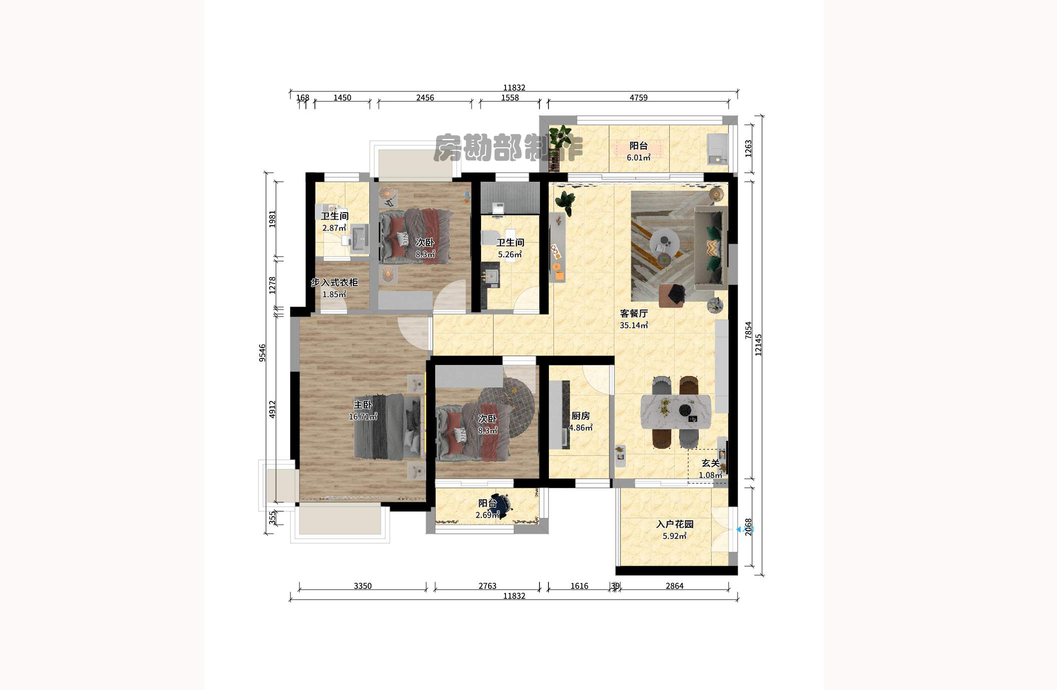 好望谷 3室2厅2卫 2200.0元/月 好望谷 3室2厅2卫 2200.0元/月户型图