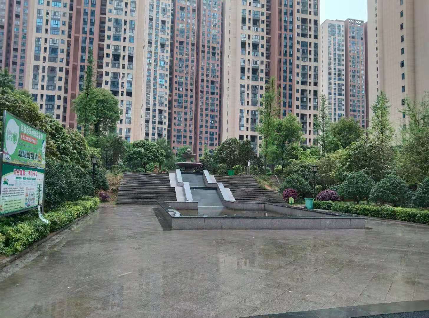 百弘学府城  2室1厅1卫    45.8万 百弘学府城  2室1厅1卫    45.8万小区图