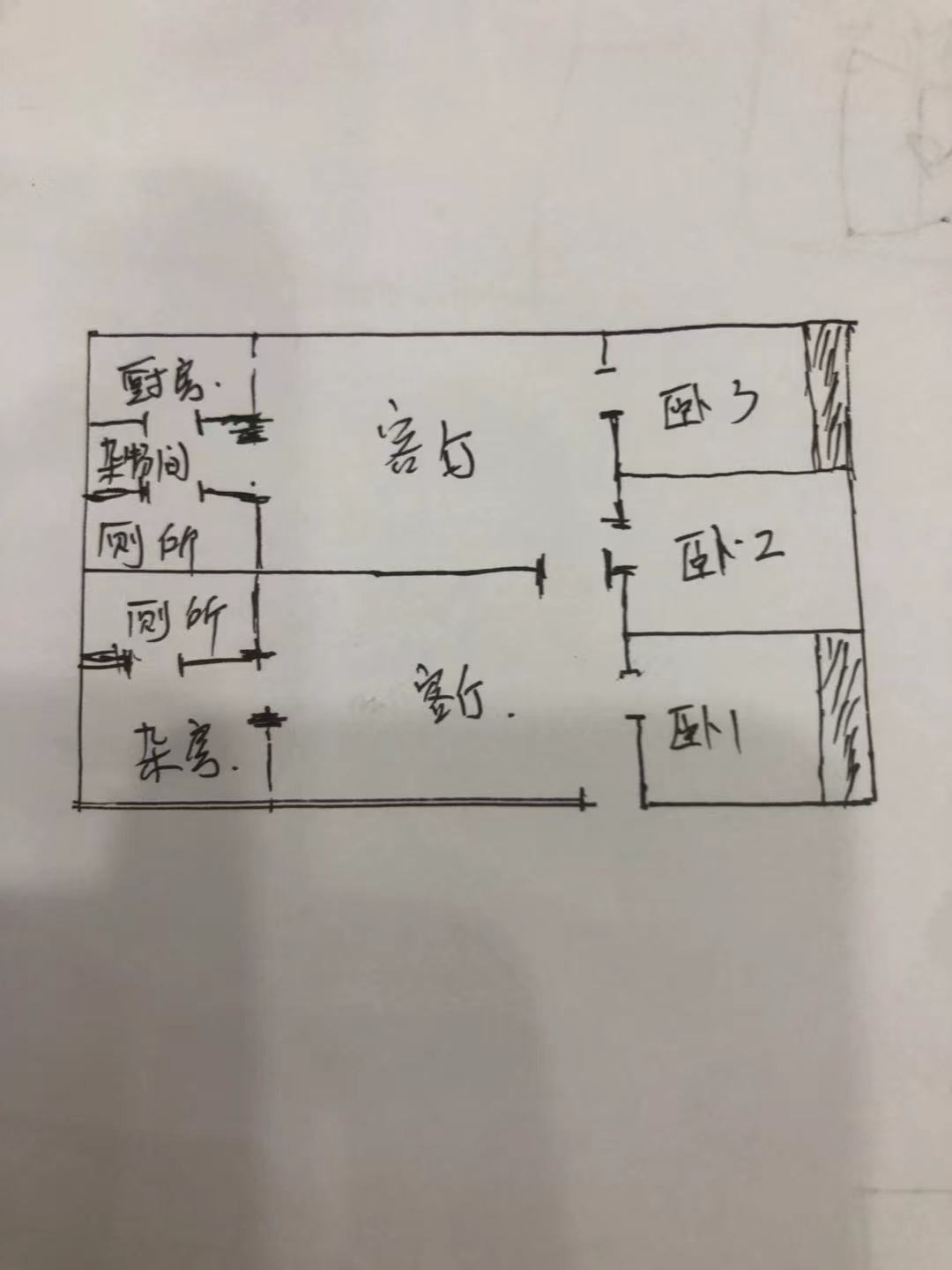 老烟草公司家属楼 3室2厅2卫 50.0万 老烟草公司家属楼 3室2厅2卫 50.0万户型图