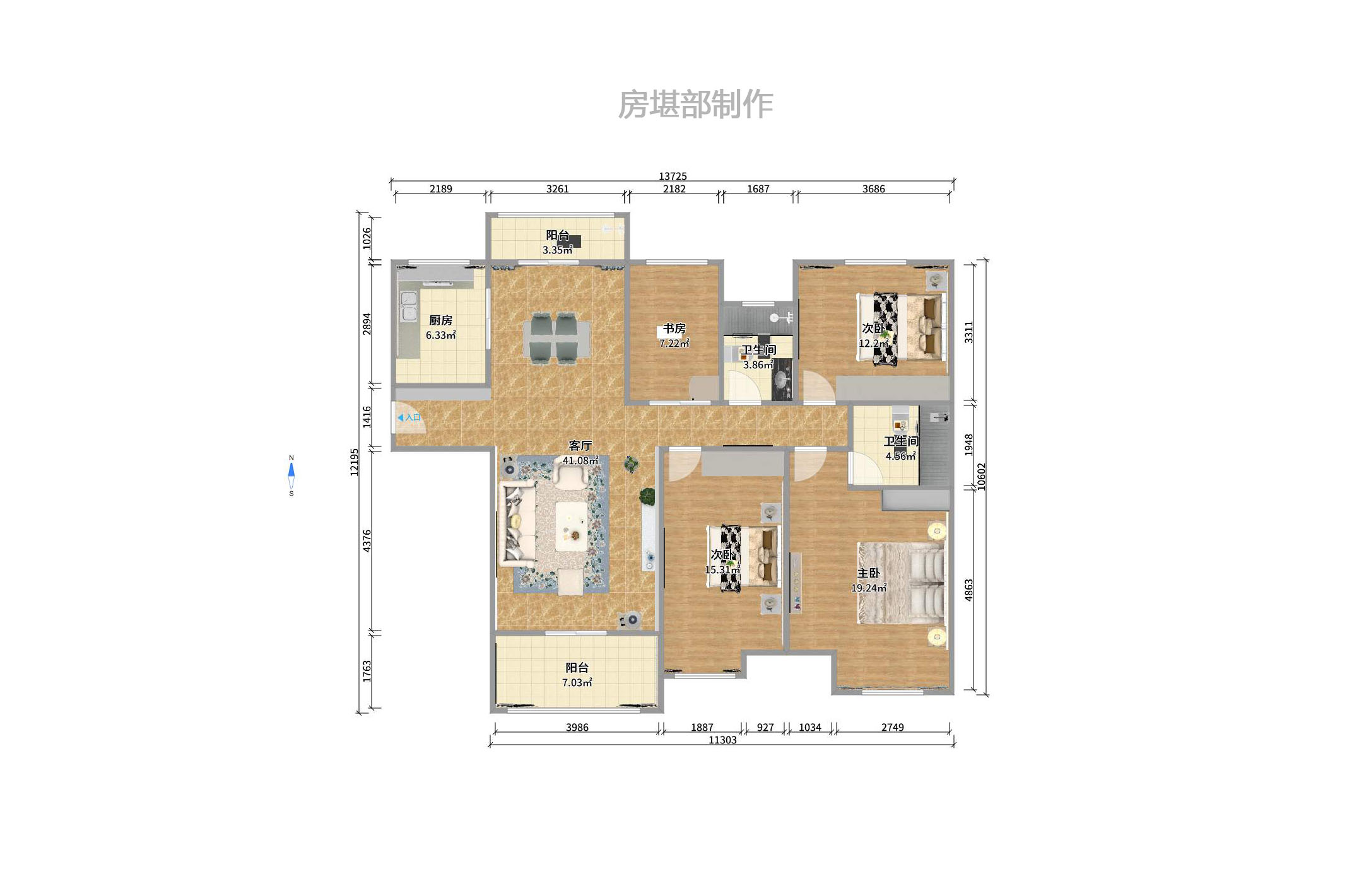 中海国际一期  1室2厅1卫    2700.0元/月 中海国际一期  1室2厅1卫    2700.0元/月户型图