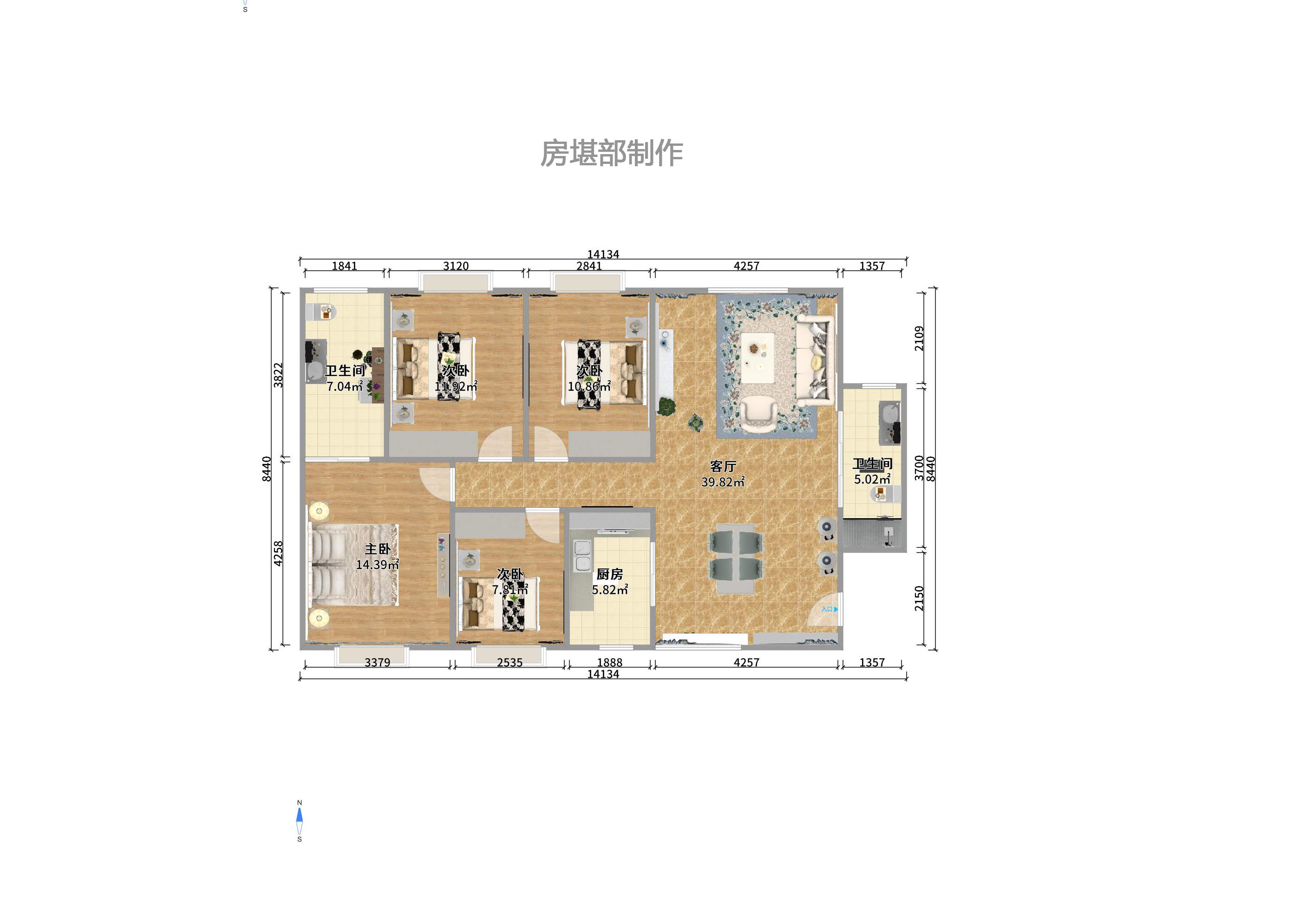 长远华樟名府  4室2厅2卫   109.00万户型图