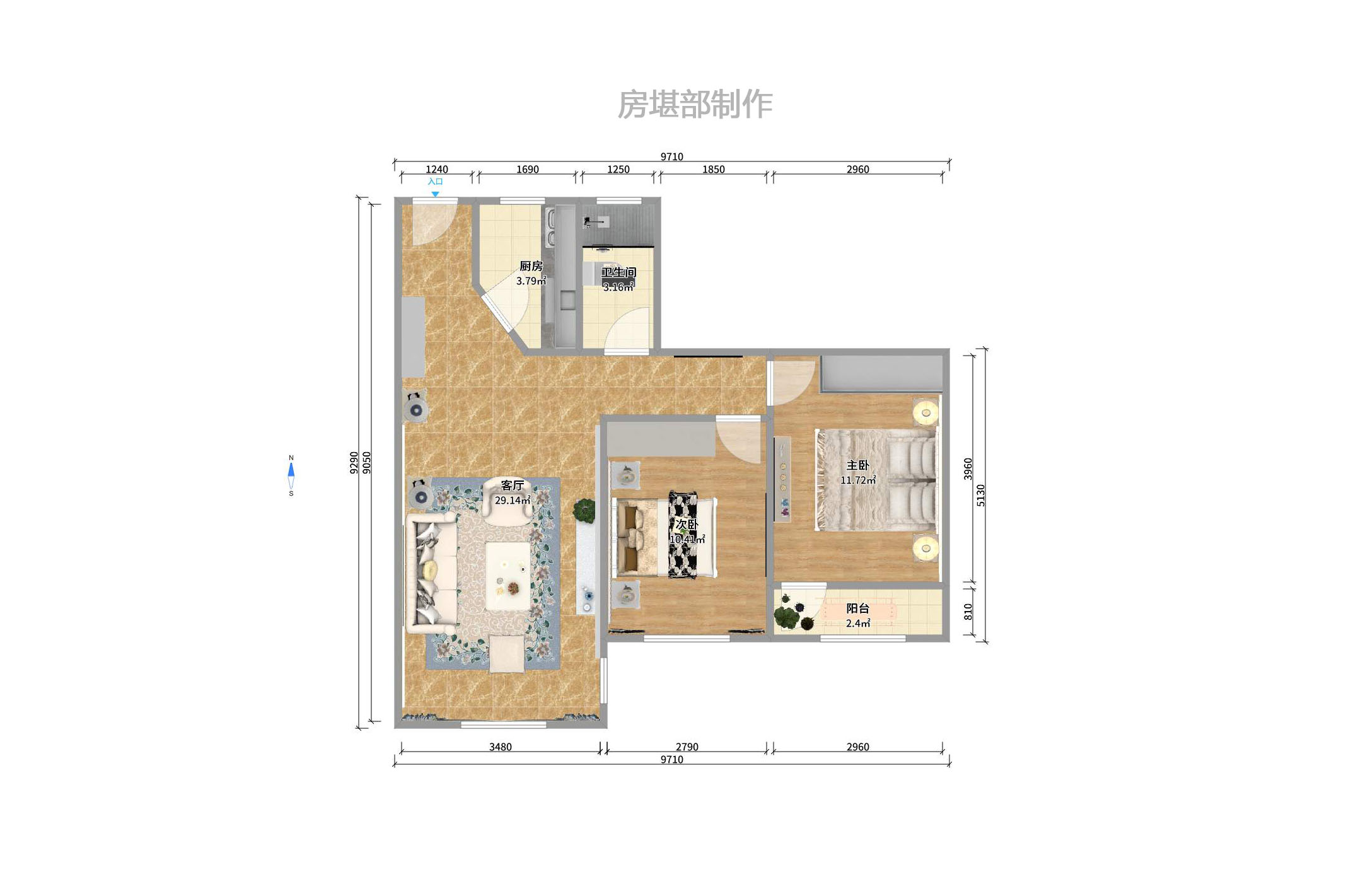 沁园春御院  2室2厅1卫    2900.0元/月 沁园春御院  2室2厅1卫    2900.0元/月户型图