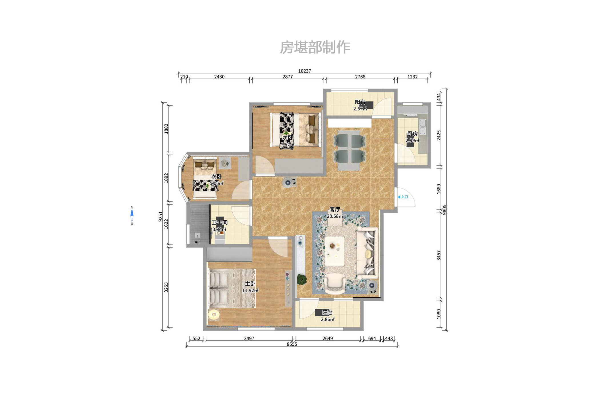 清溪川九号  2室2厅1卫    2500.0元/月 清溪川九号  2室2厅1卫    2500.0元/月户型图