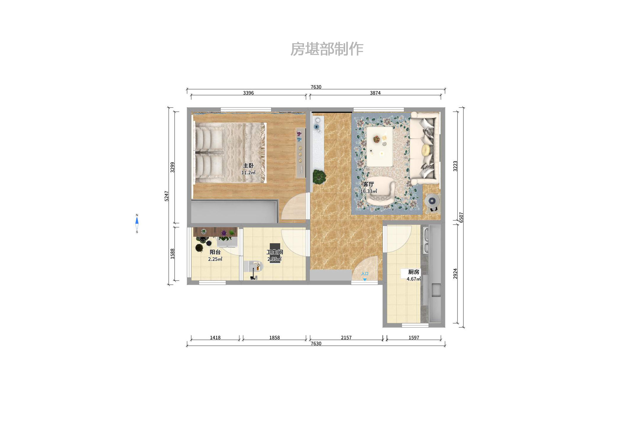莲湖汽配城室内图2