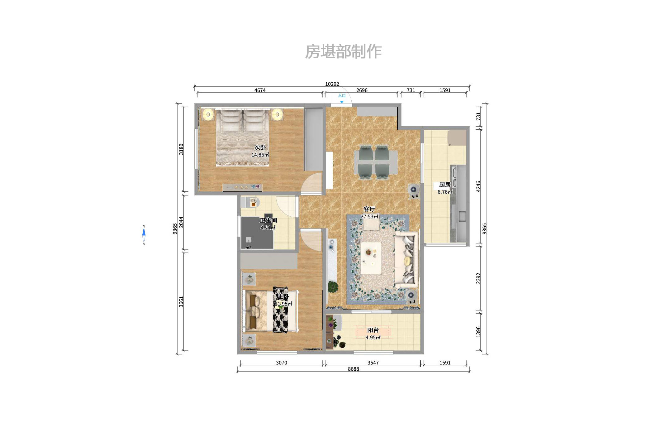 五矿万境水岸一期（万境水岸嘉苑）室内图2