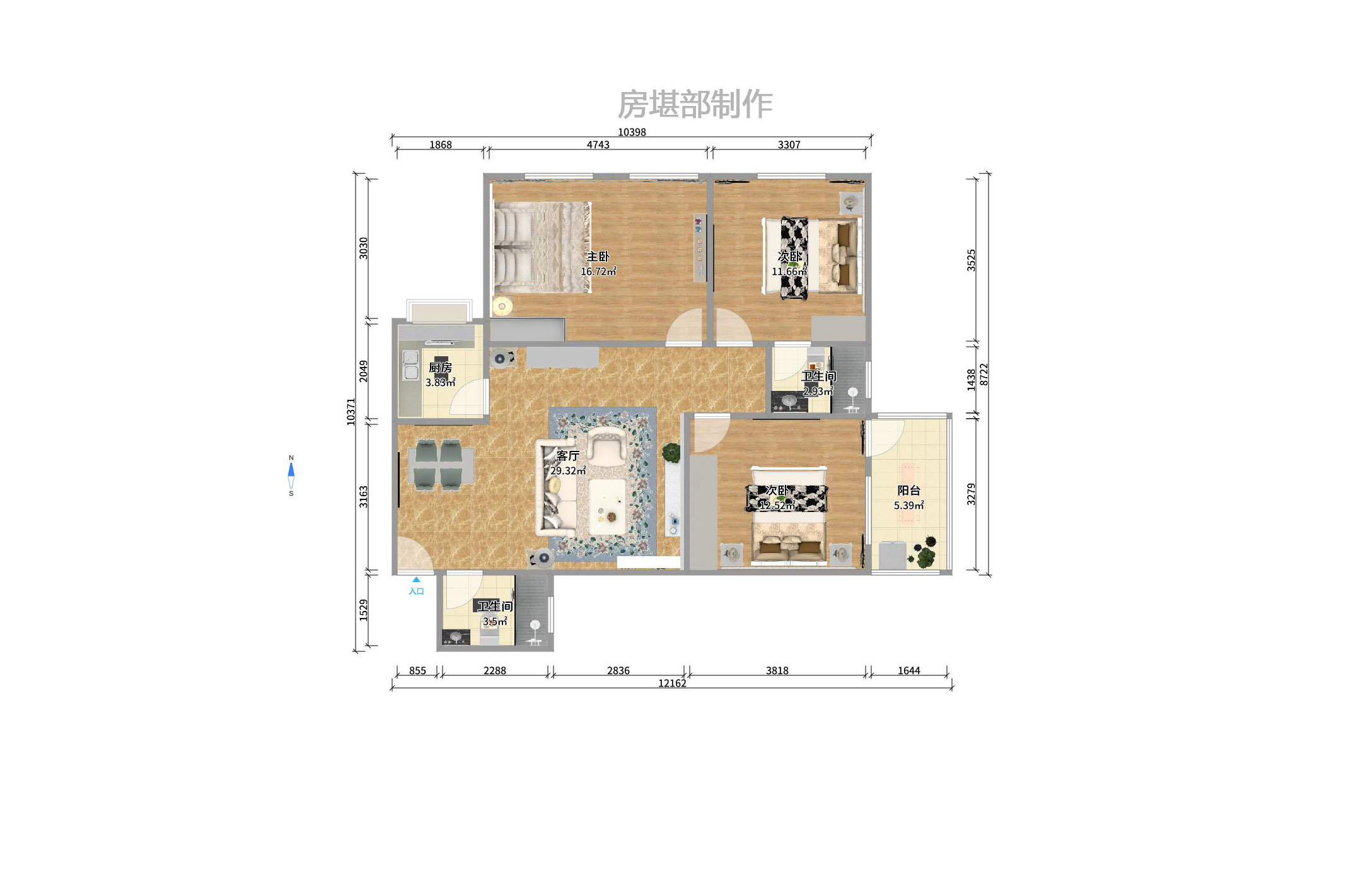 阳明山庄 1室2厅2卫 2200.0元/月 阳明山庄 1室2厅2卫 2200.0元/月户型图