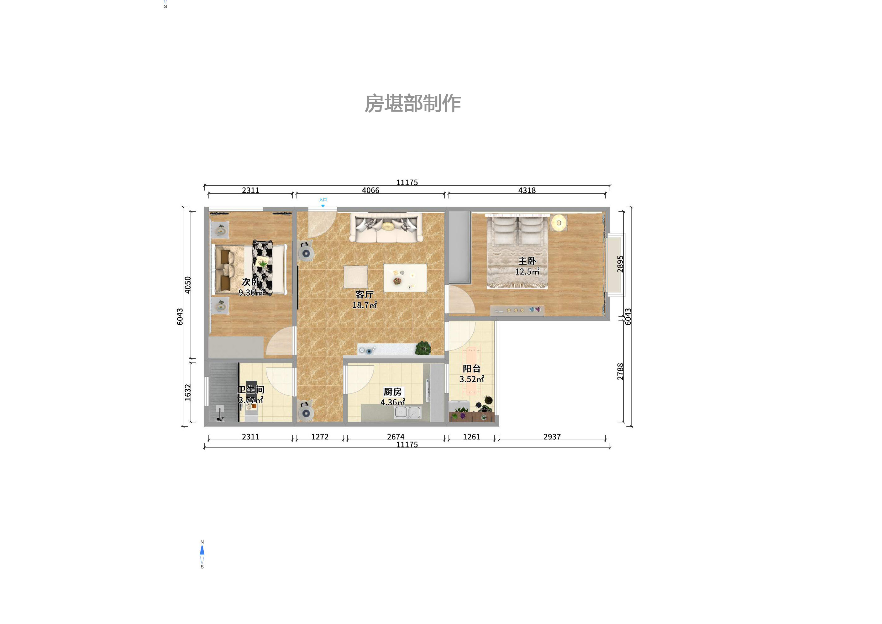 上河国际C区 上河国际C区室内图2
