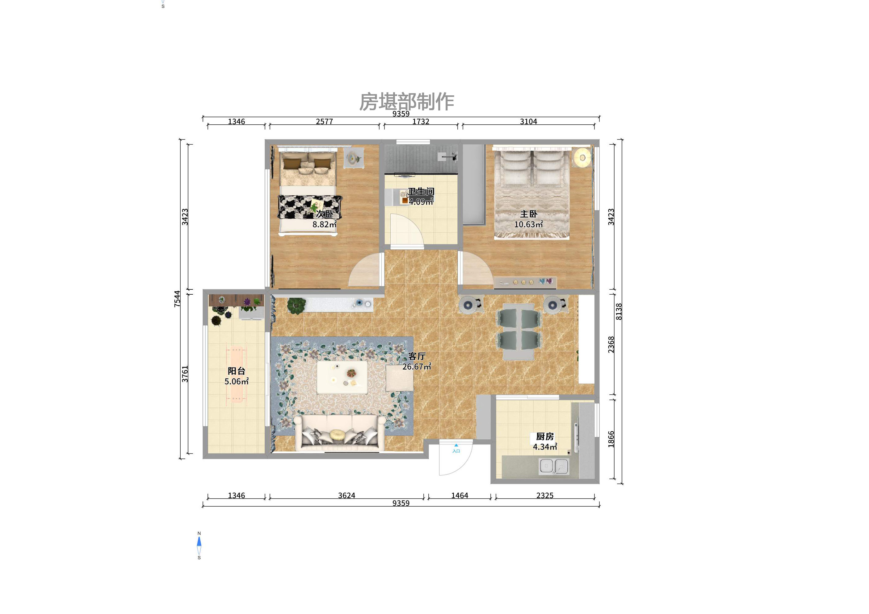 武广美誉  2室2厅1卫    1800.0元/月 武广美誉  2室2厅1卫    1800.0元/月户型图