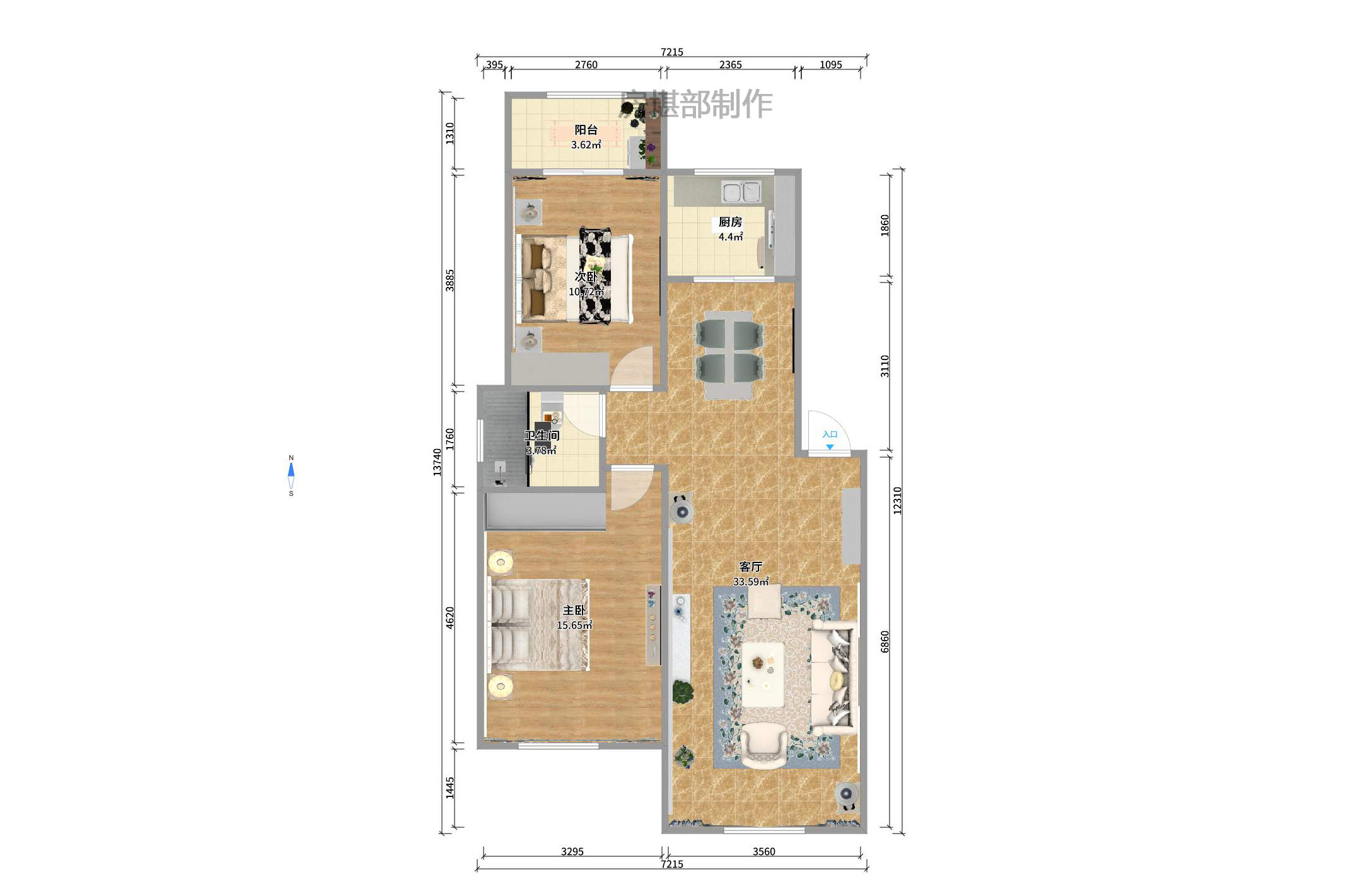 德馨园  2室2厅1卫    1200.0元/月户型图