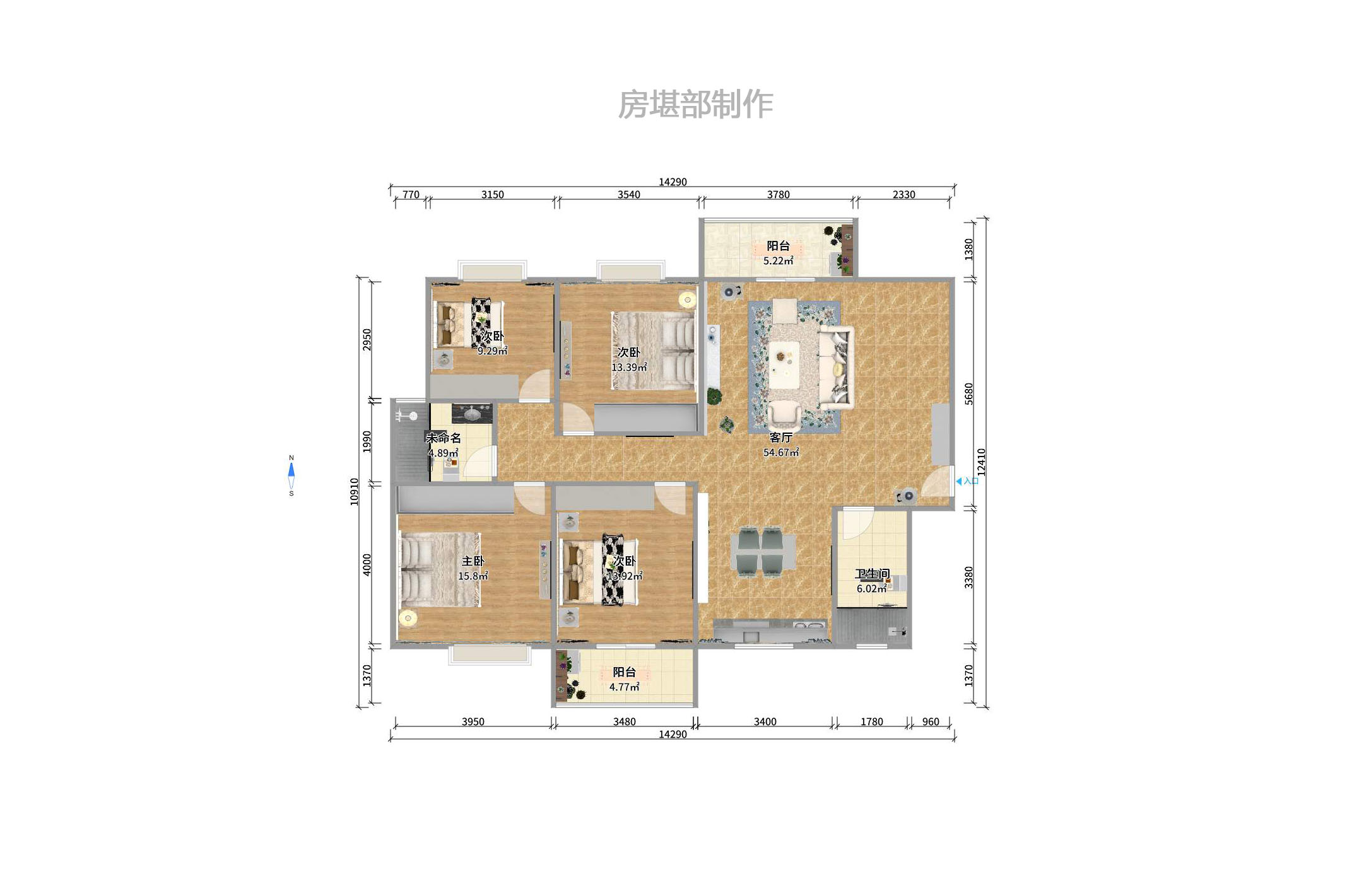 鑫天山城明珠  4室2厅2卫    1500.0元/月户型图