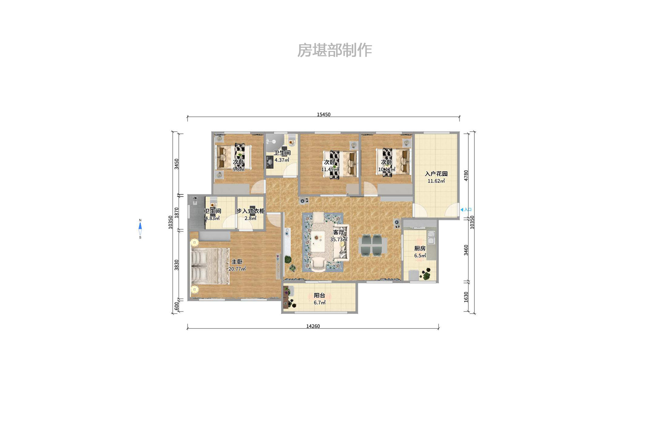 藏珑湖上国际花园  4室2厅1卫    5300.0元/月户型图