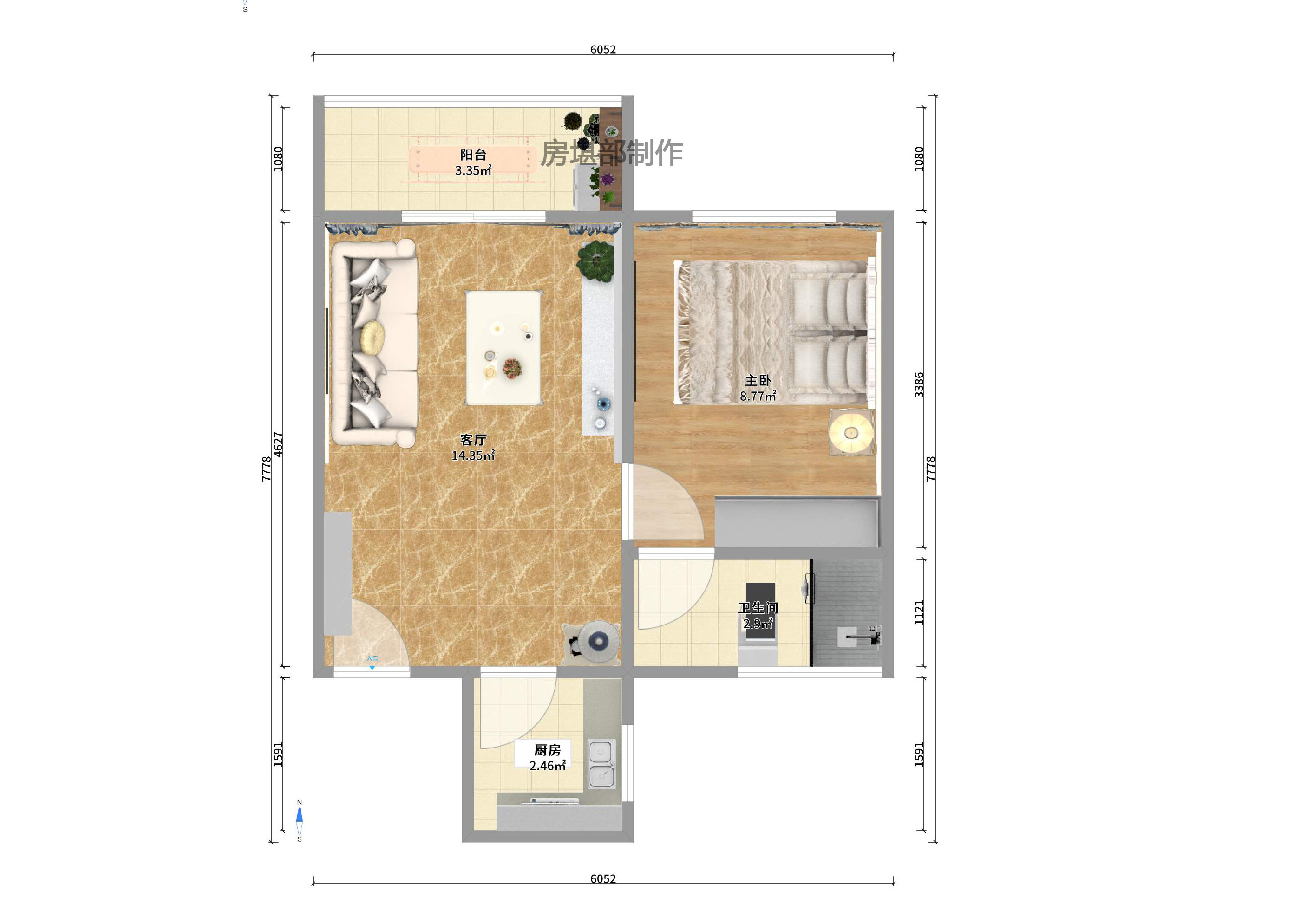 润芳园 1室2厅2卫 1100.00元/月 润芳园 1室2厅2卫 1100.00元/月户型图