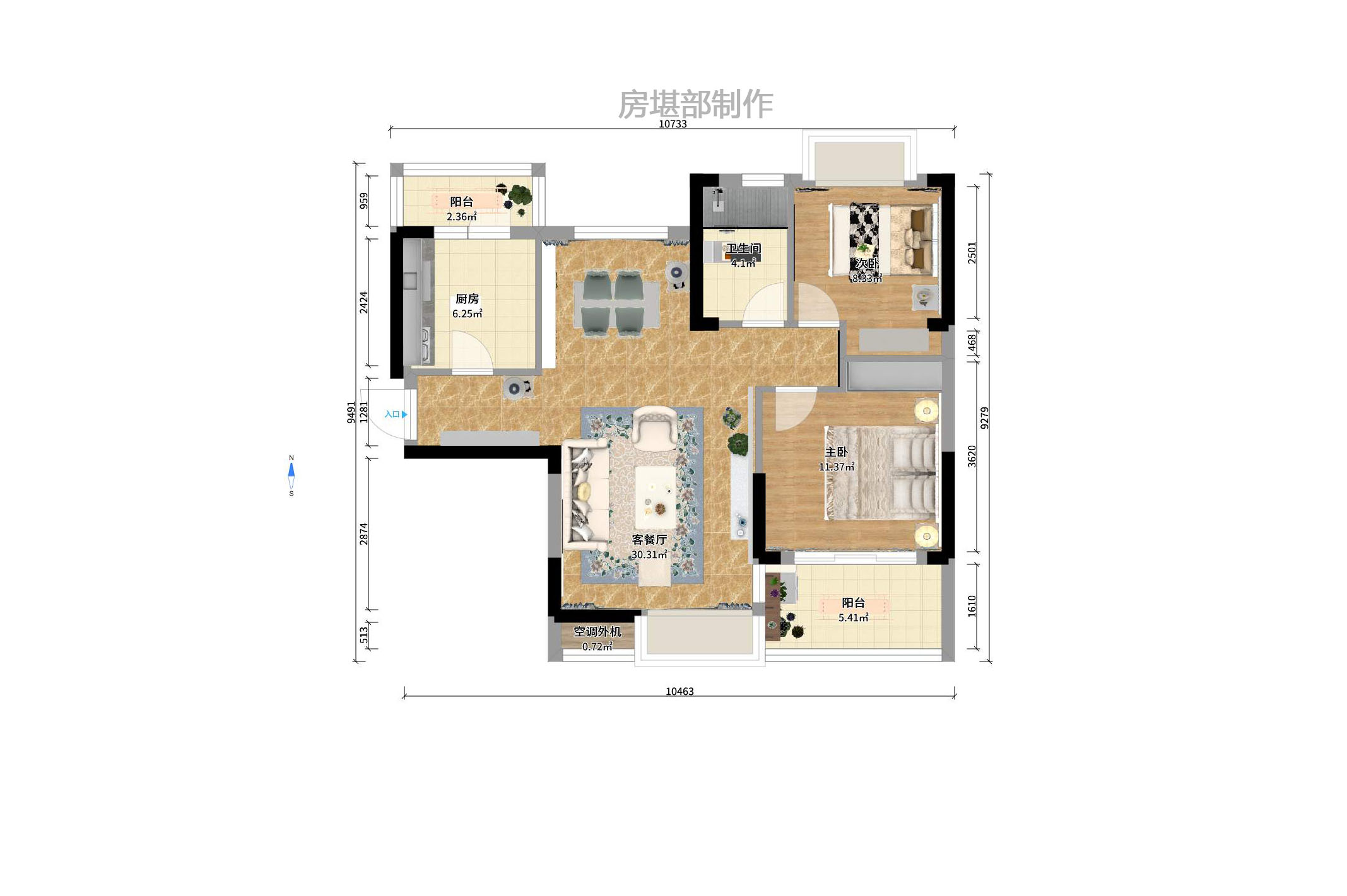 新城新世界一二三期  3室1厅1卫    2300.0元/月 新城新世界一二三期  3室1厅1卫    2300.0元/月户型图