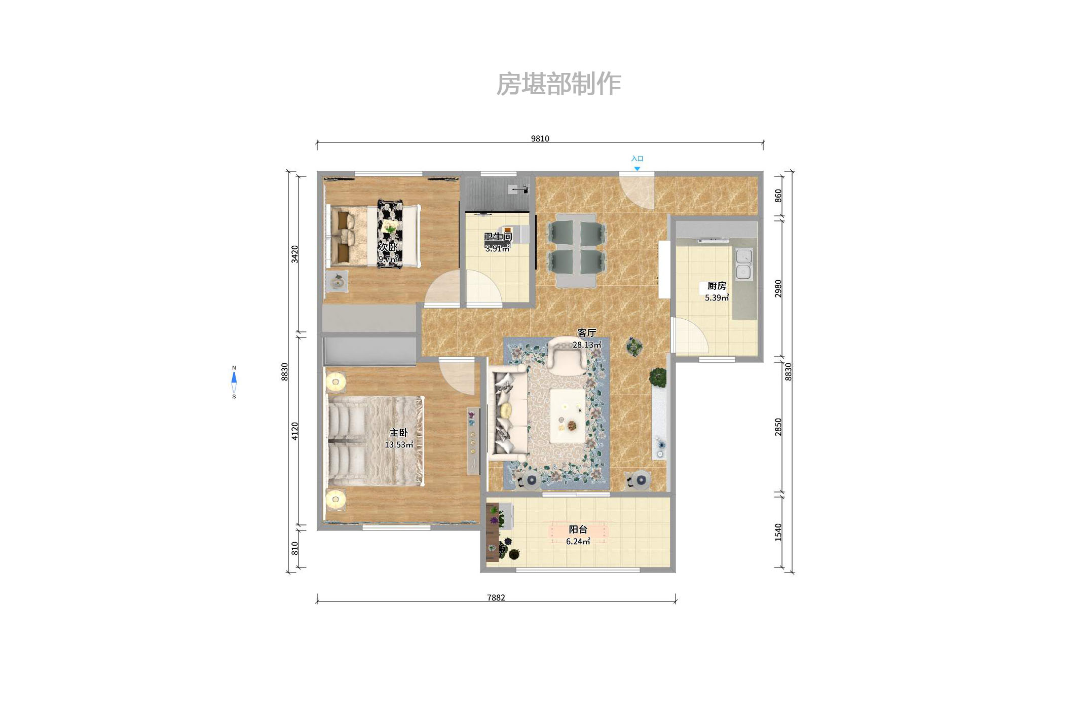 高信向日葵 2室2厅1卫 2200.0元/月 高信向日葵 2室2厅1卫 2200.0元/月户型图