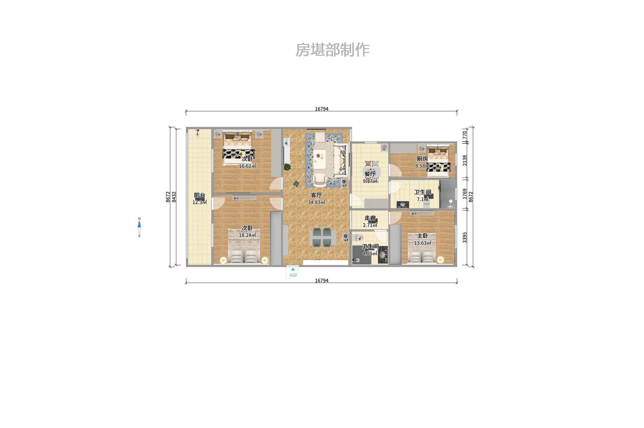 航天大院室内图2