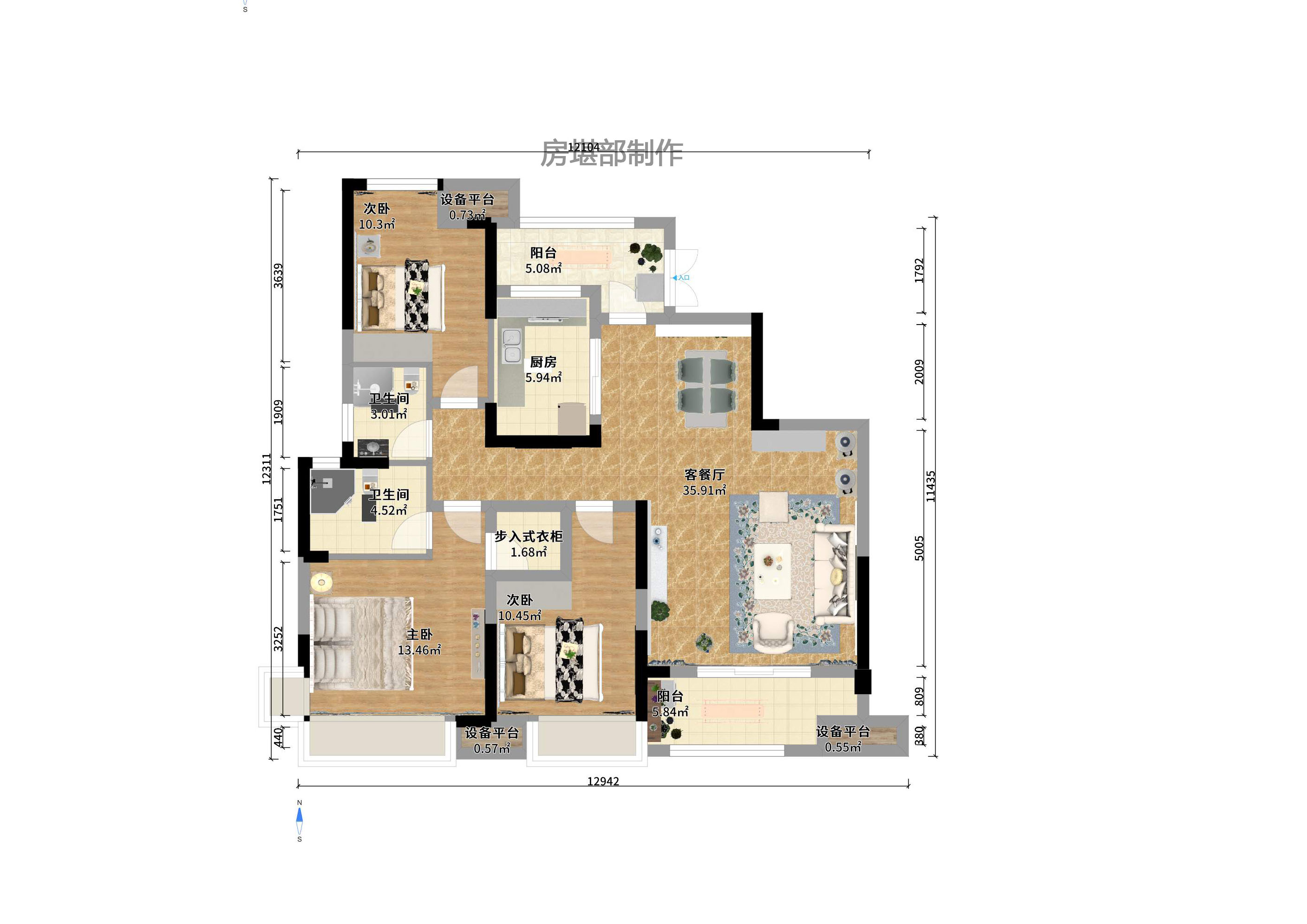 五矿万境水岸二期(五矿万境水岸和苑) 2室2厅2卫 3200.0元/月 五矿万境水岸二期(五矿万境水岸和苑) 2室2厅2卫 3200.0元/月户型图