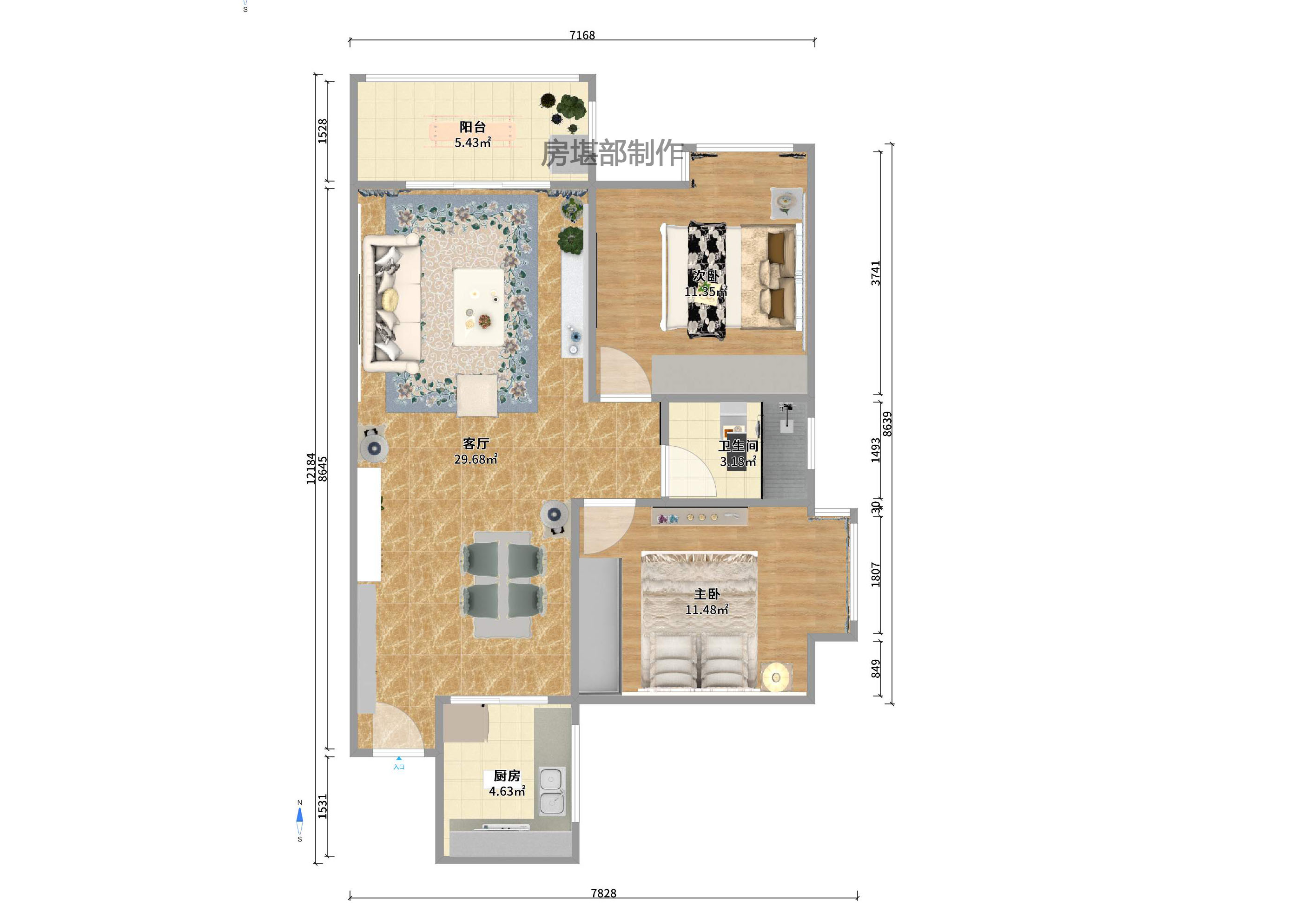 丰园城（鄱阳小区二期）室内图2