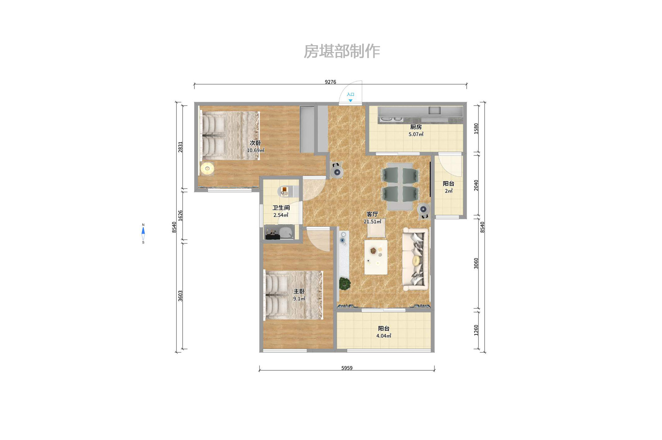 海伦春天 2室1厅1卫 2000.0元/月 海伦春天 2室1厅1卫 2000.0元/月户型图